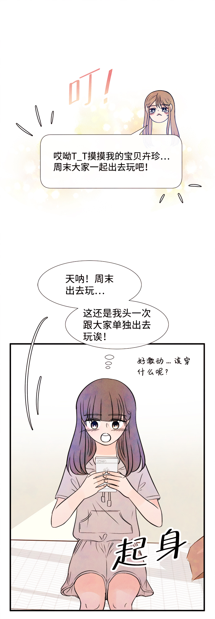 48.jpg