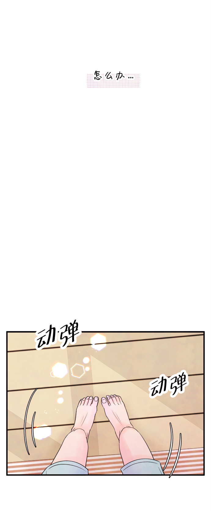 42.jpg