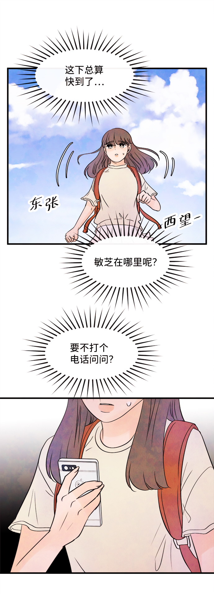 25.jpg