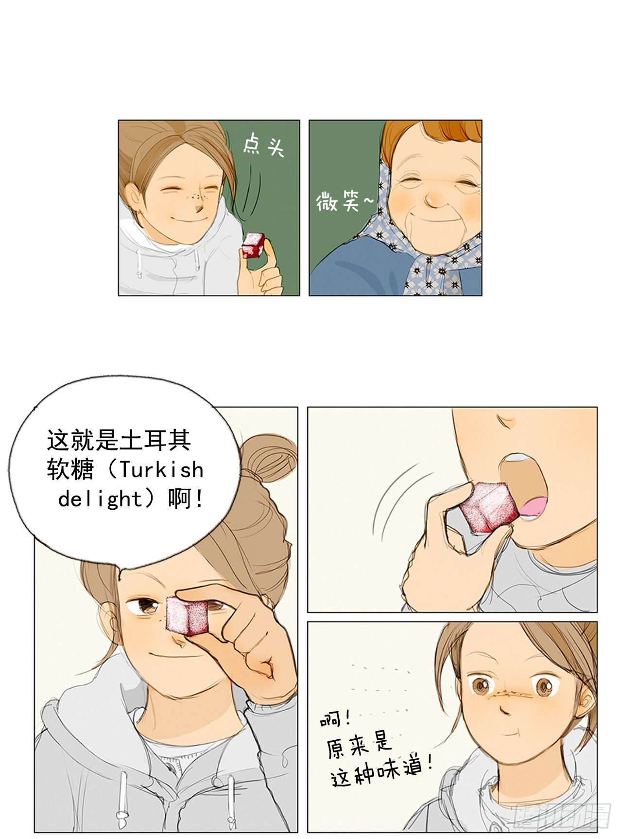 15.jpg