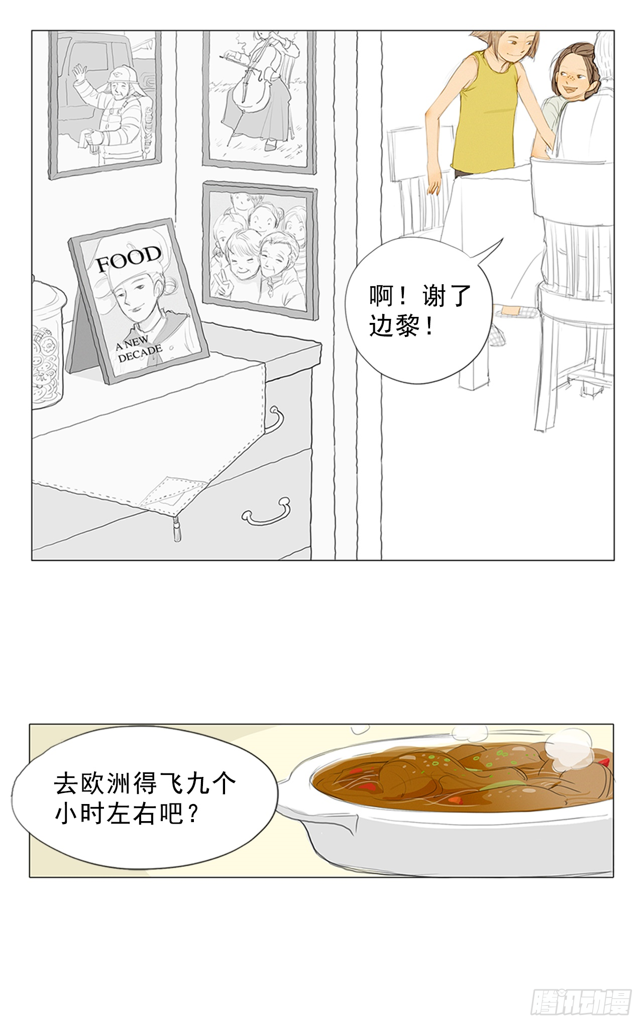 24.jpg