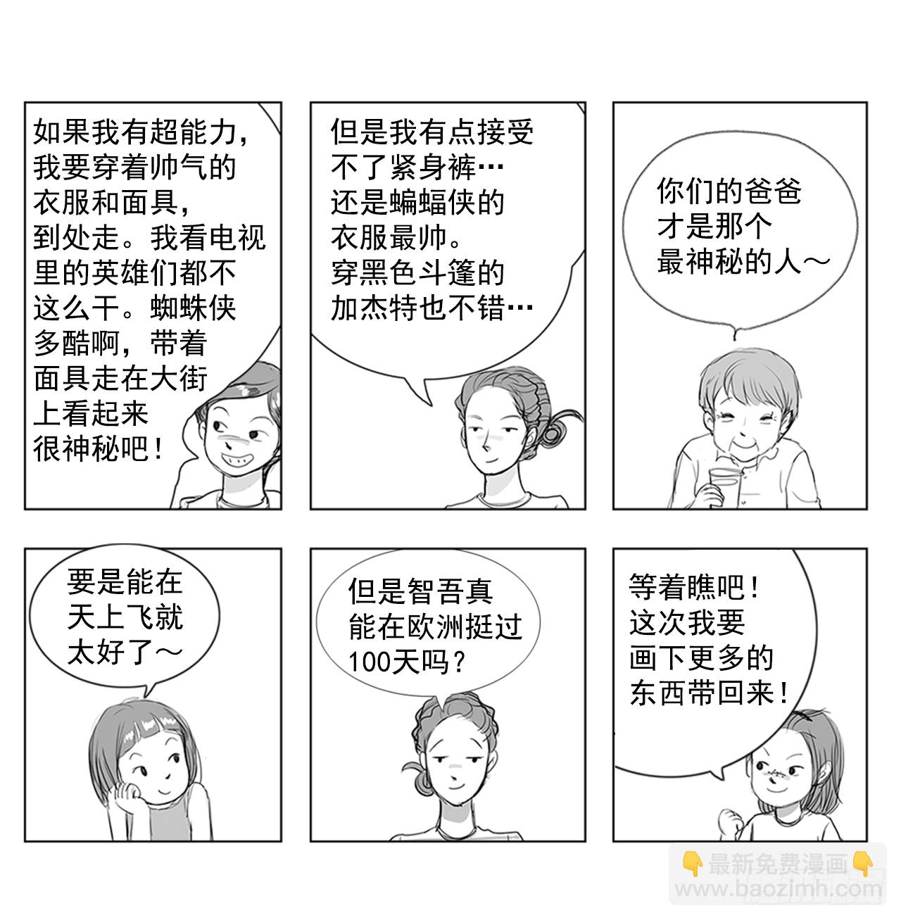 30.jpg