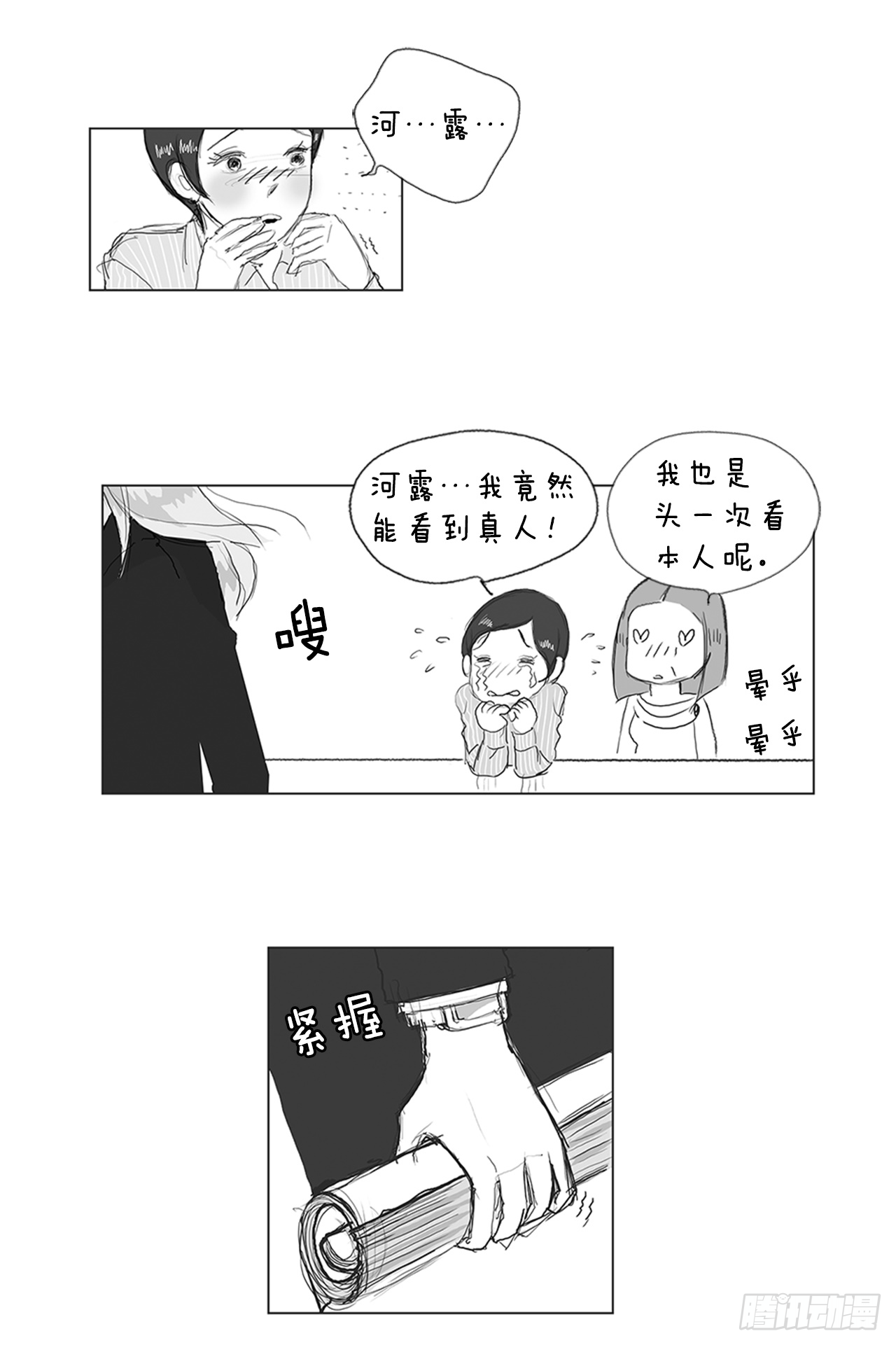 17.jpg