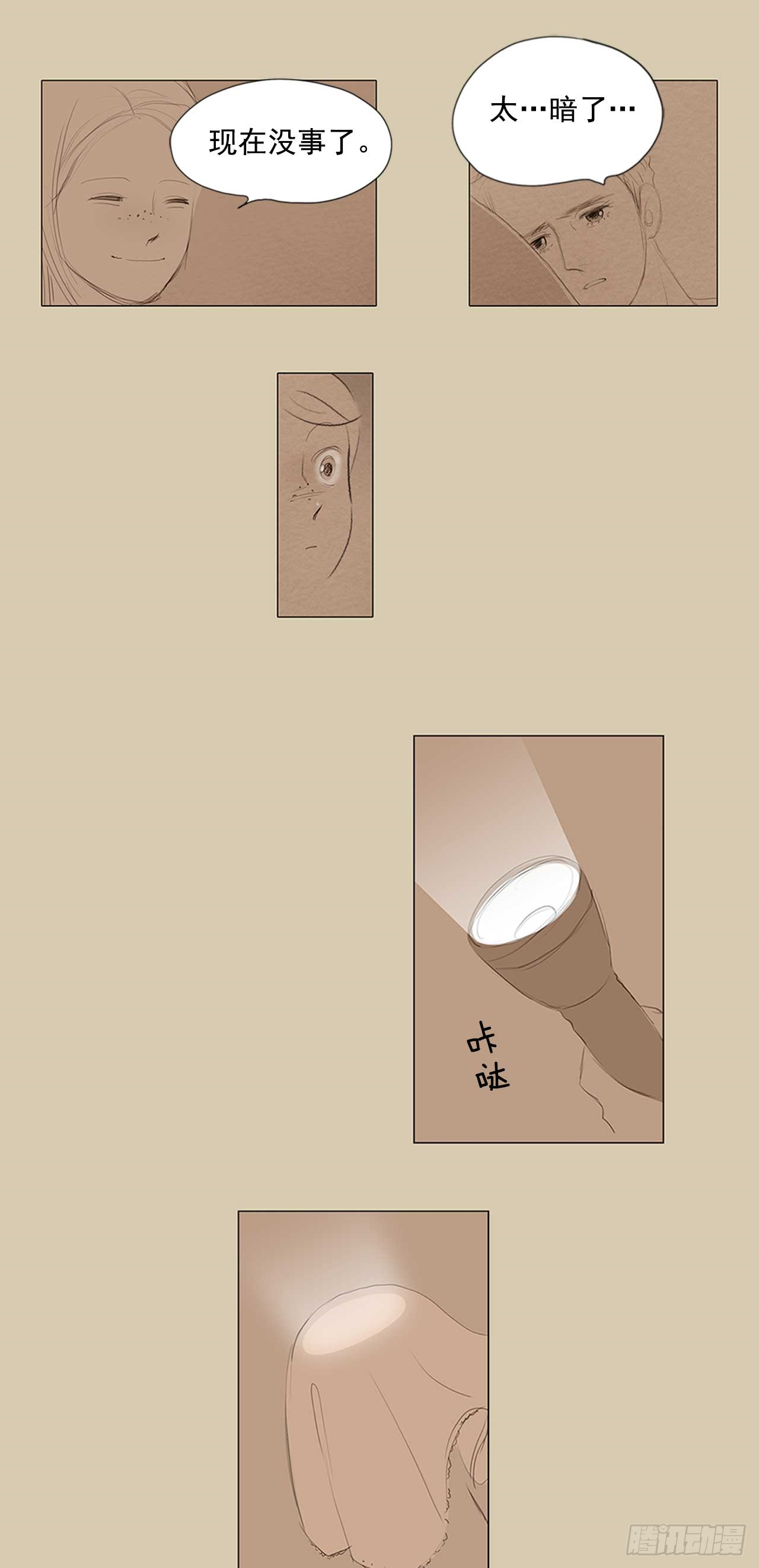 21.jpg