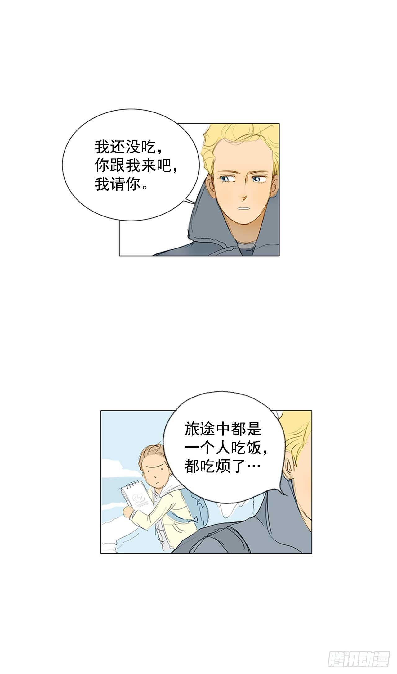 20.jpg