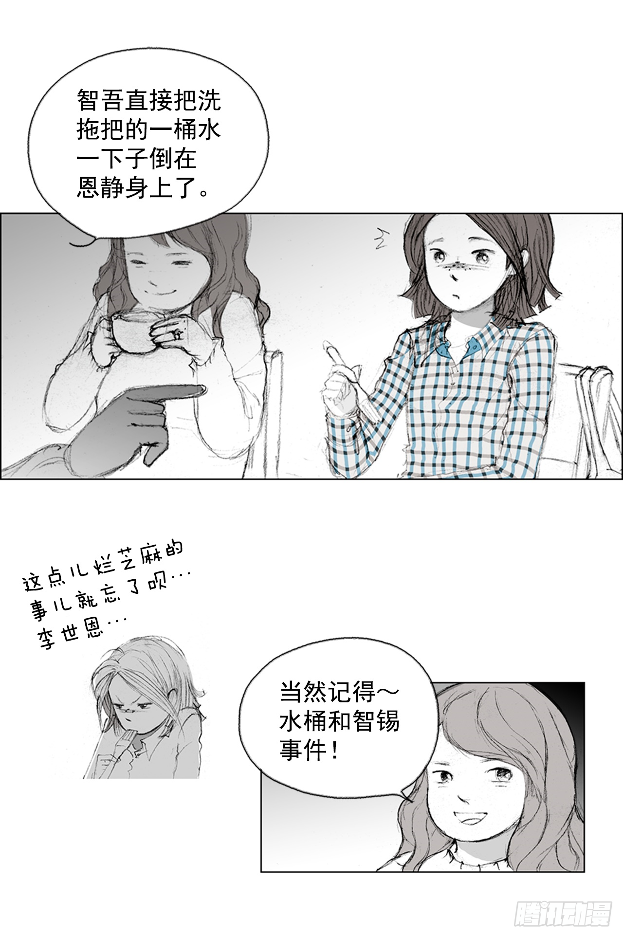 23.jpg