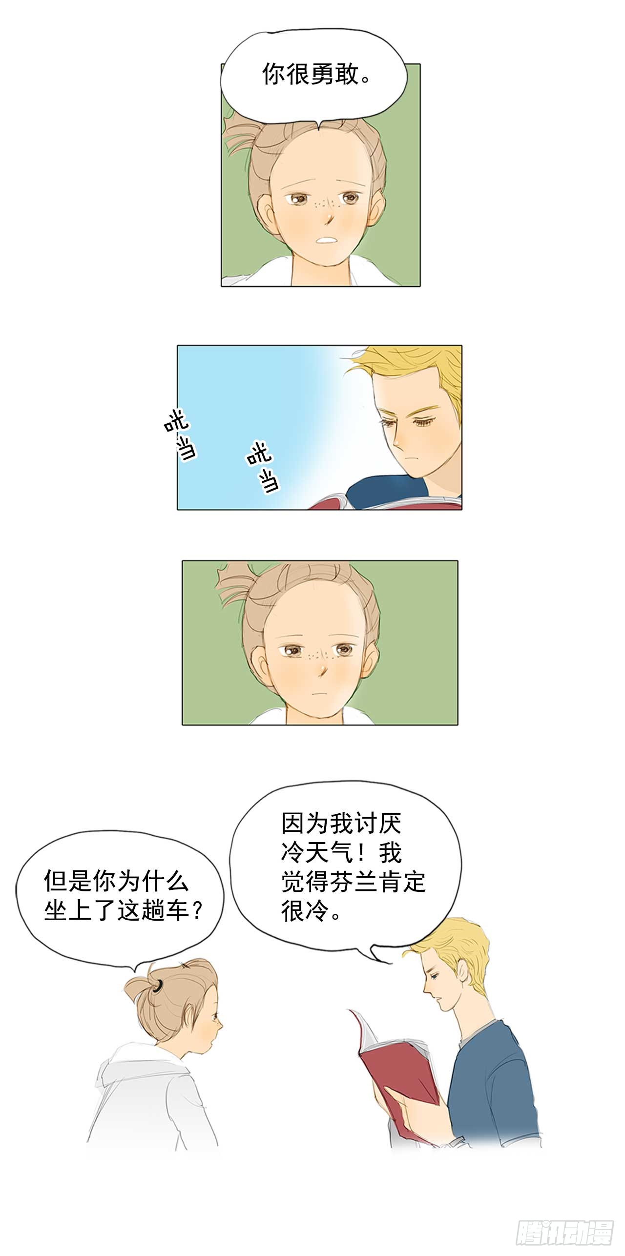 21.jpg