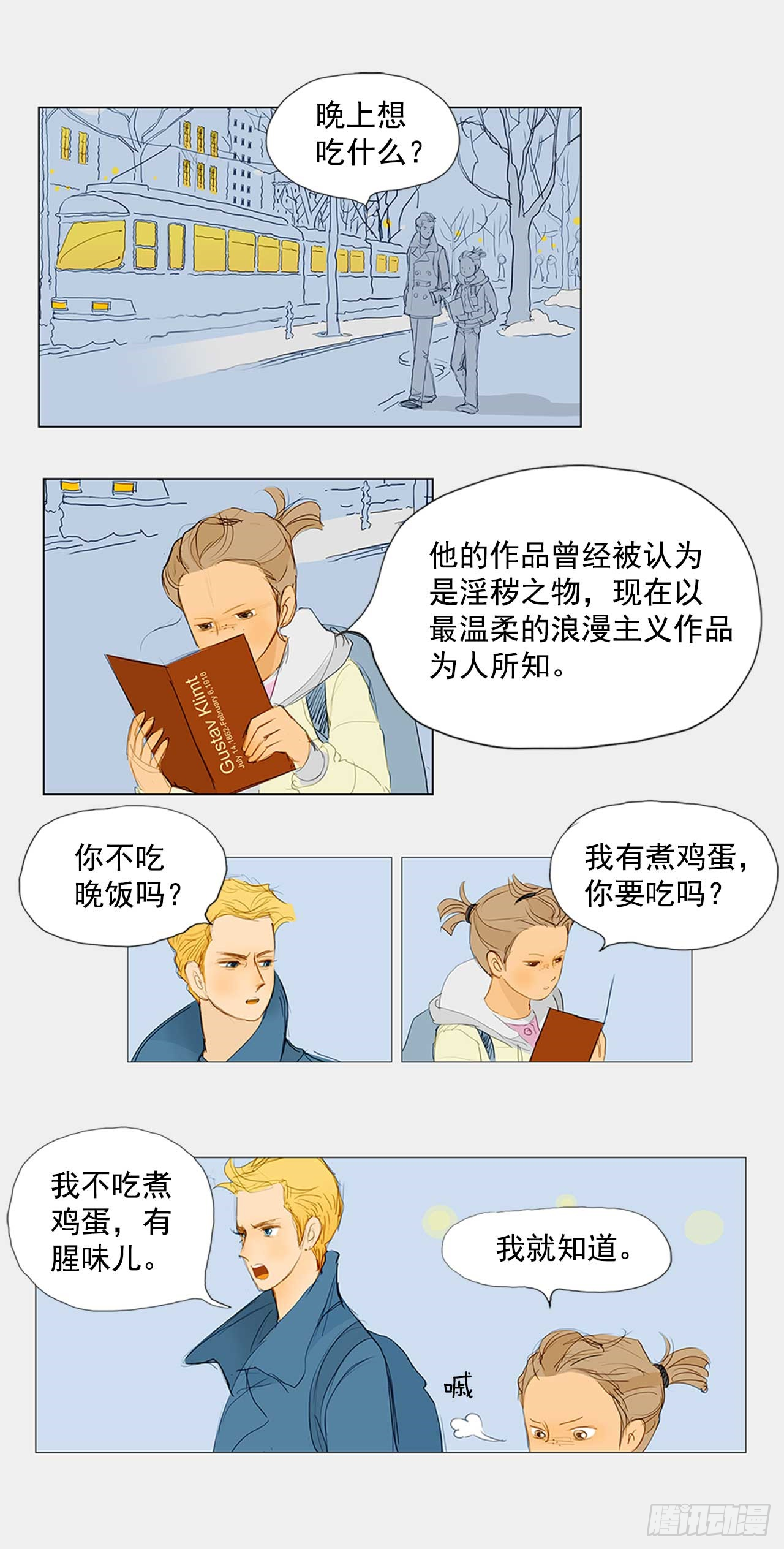 27.jpg