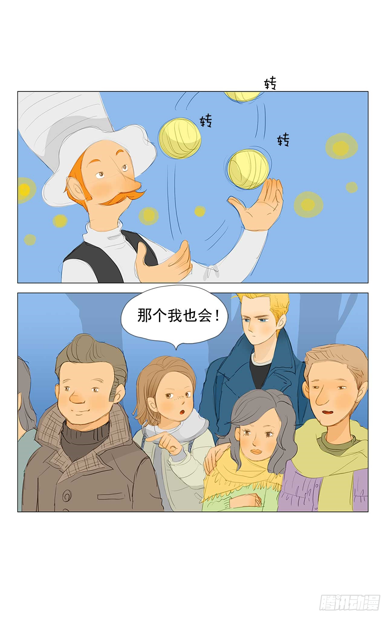 2.jpg