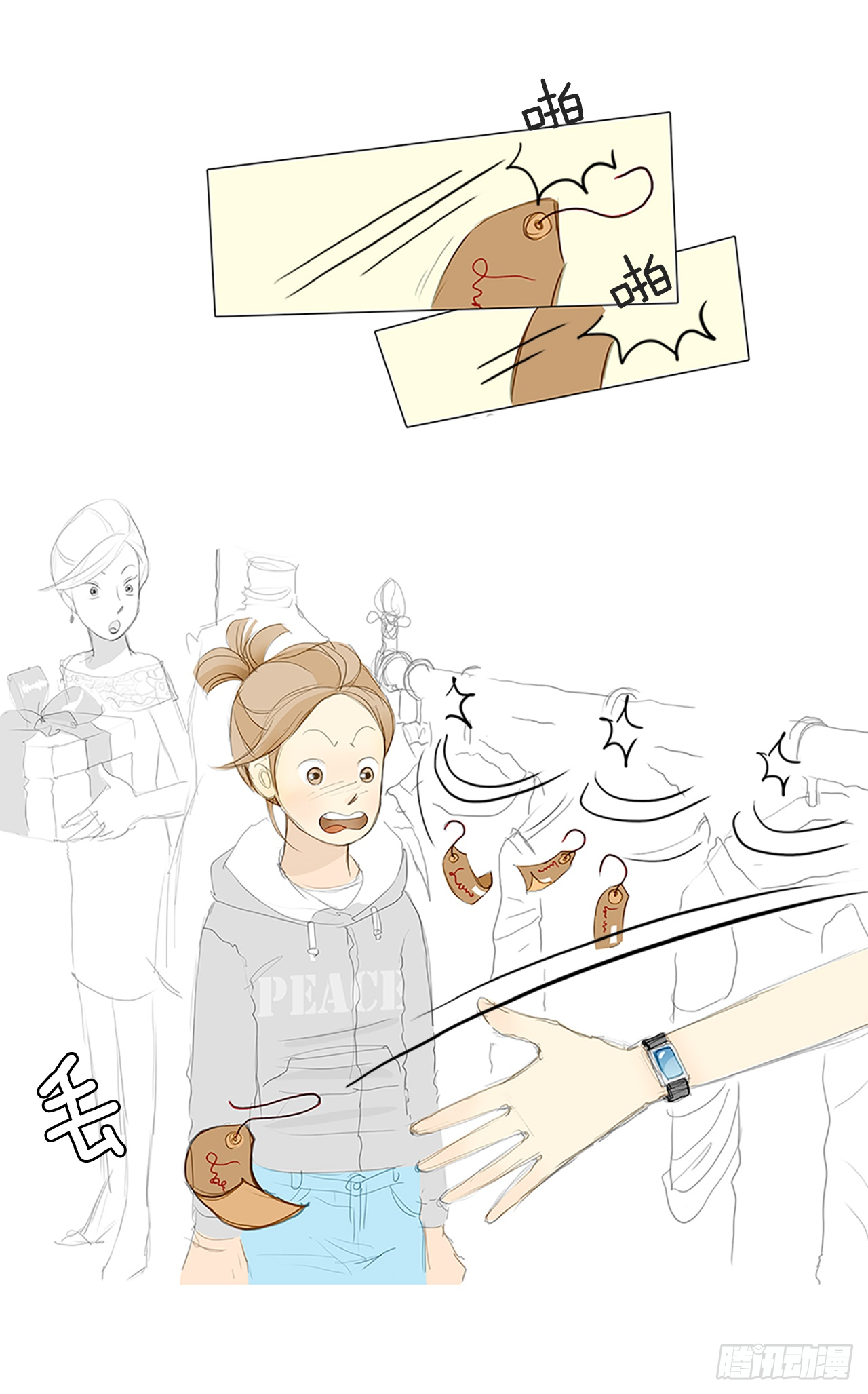 17.jpg