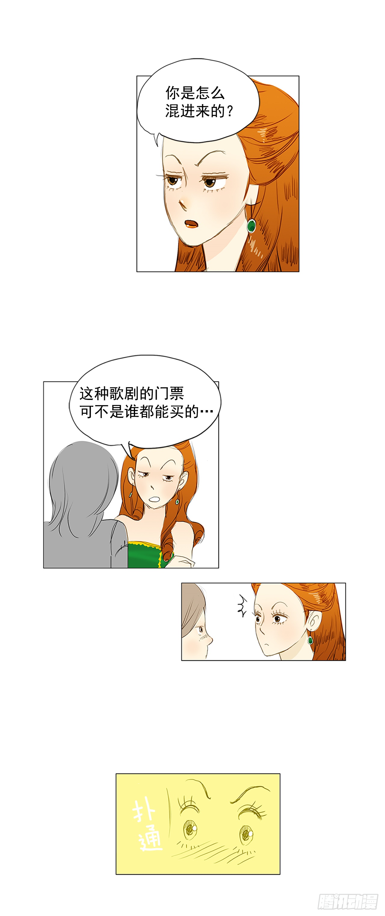 33.jpg