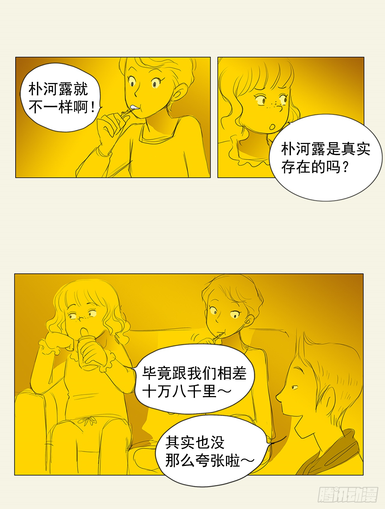 20.jpg