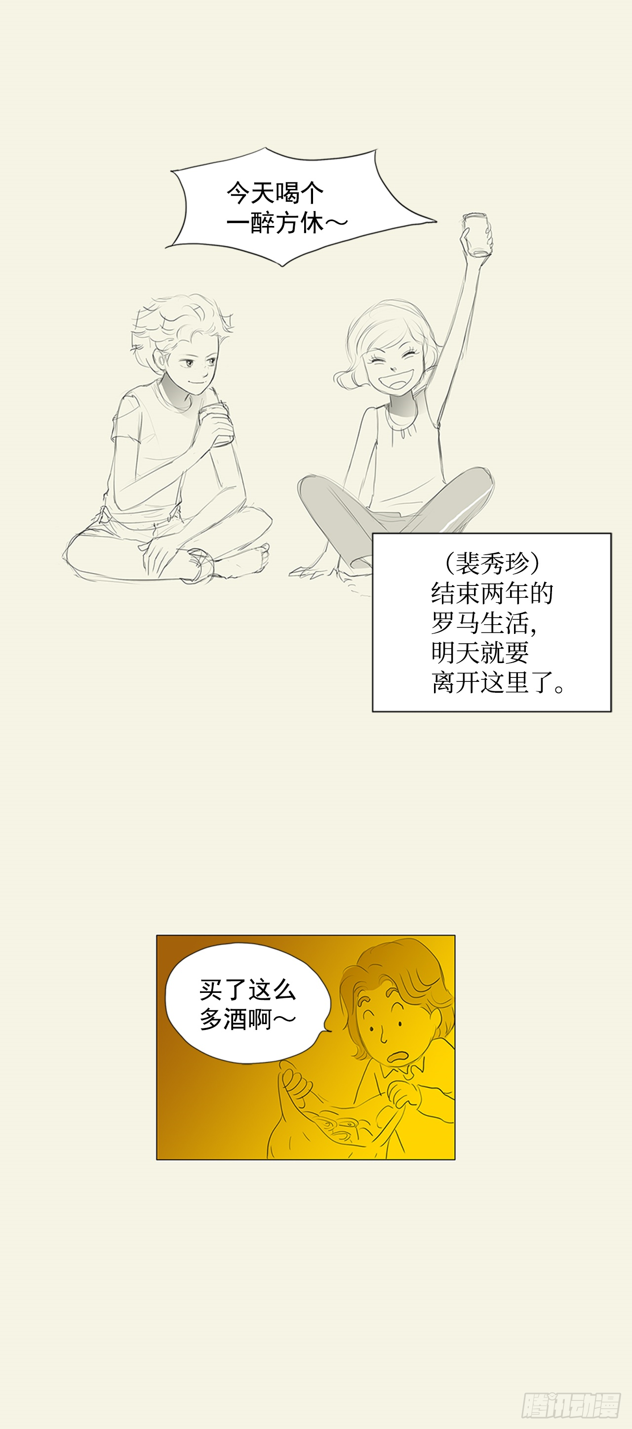 28.jpg