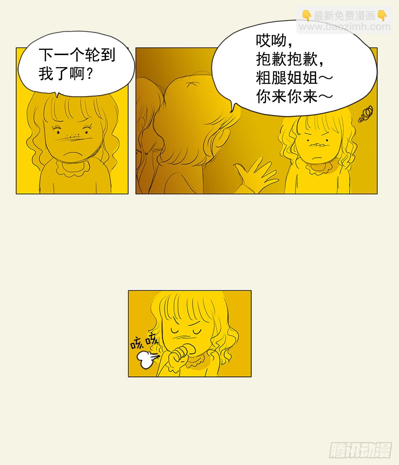 35.jpg
