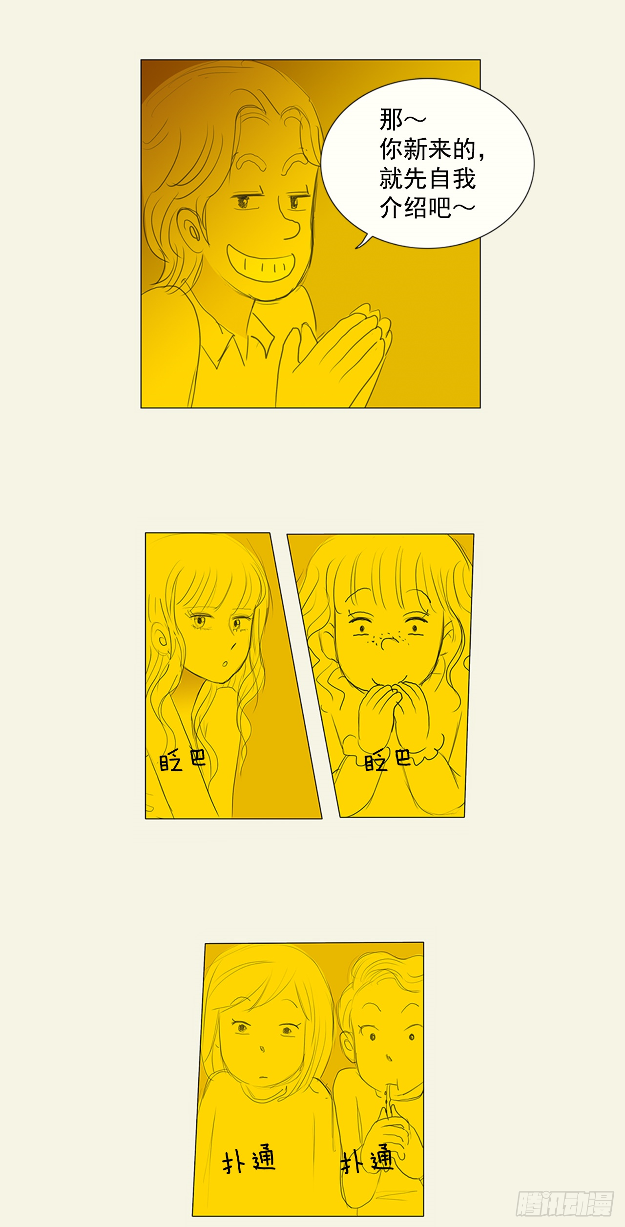 11.jpg