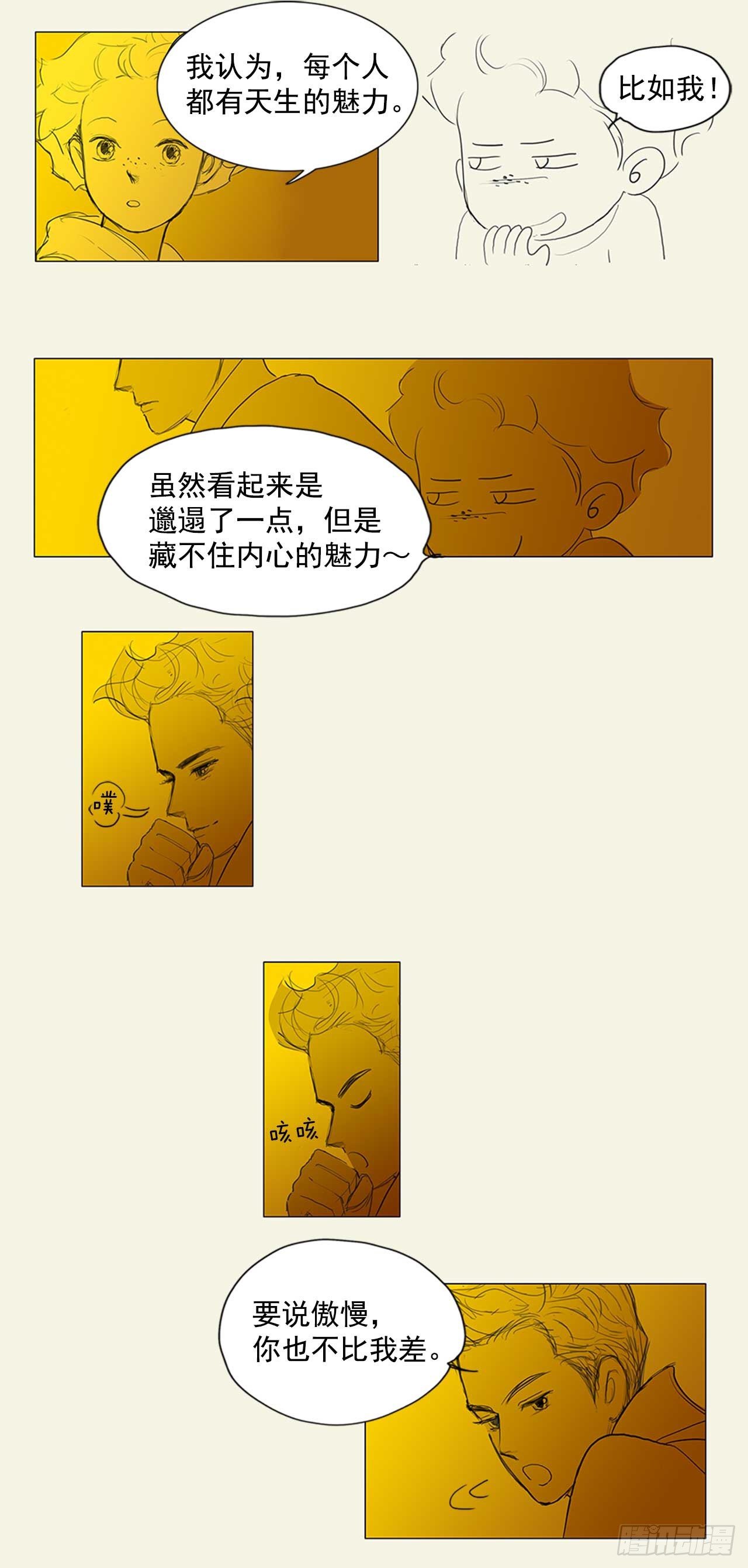 39.jpg