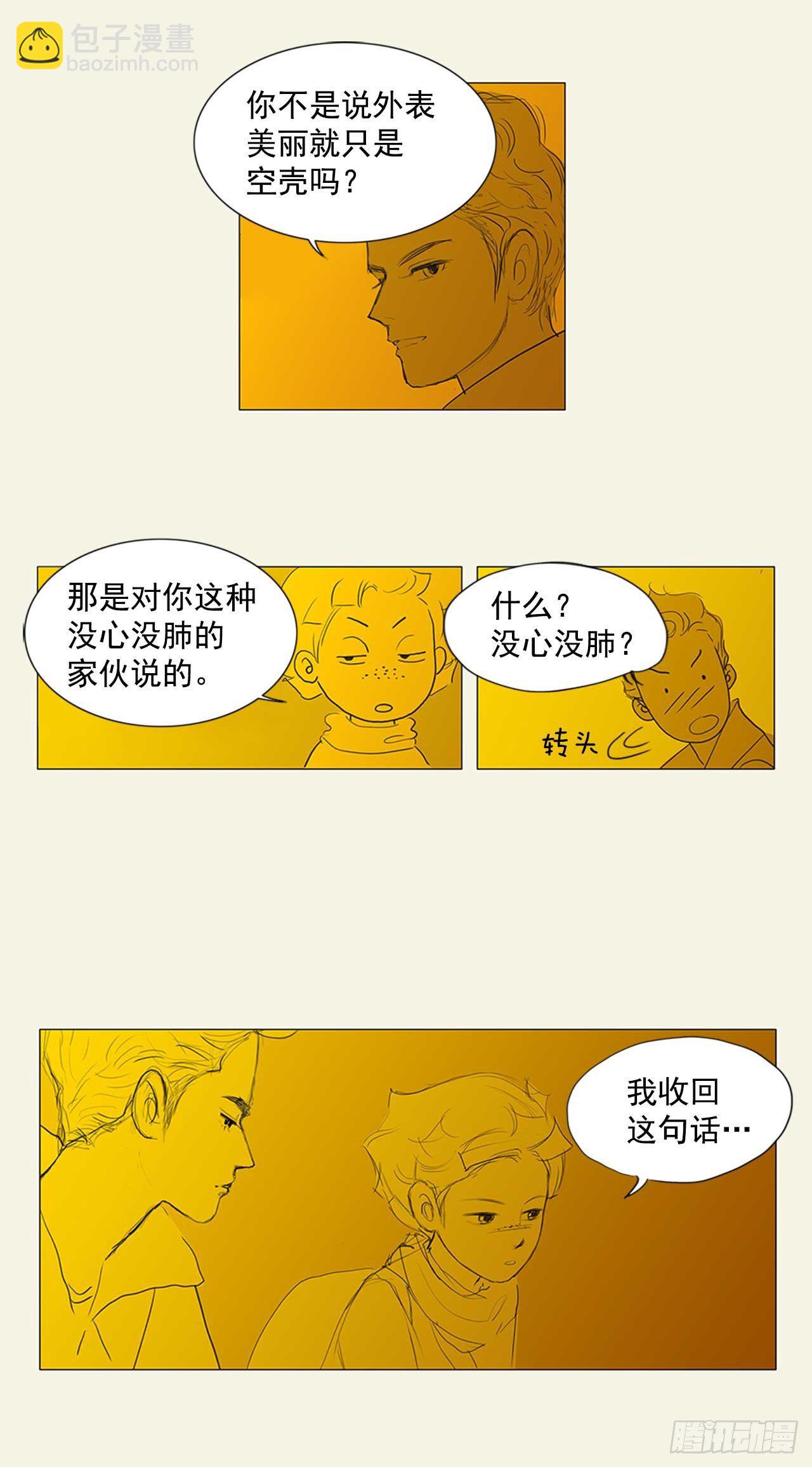 43.jpg