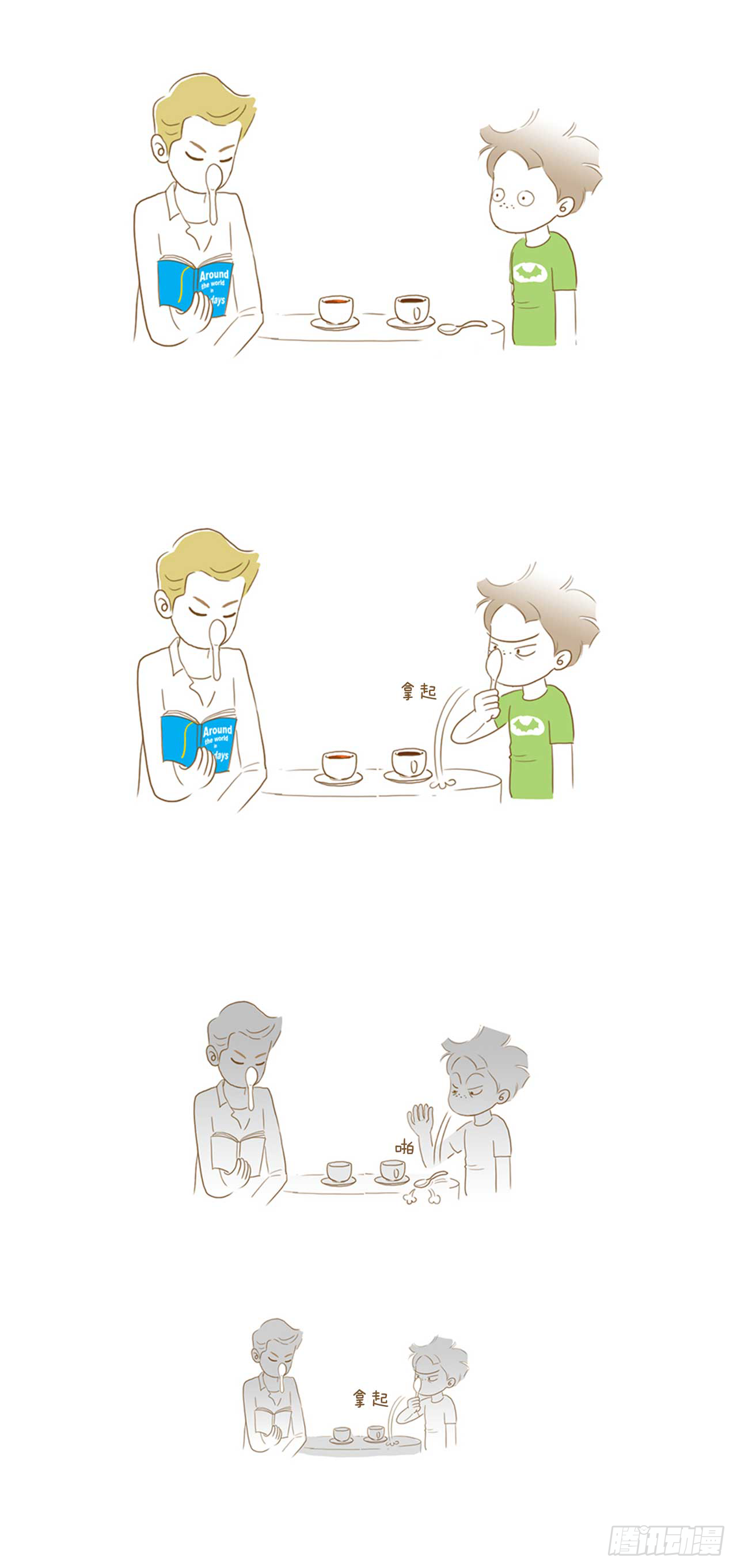 18.jpg