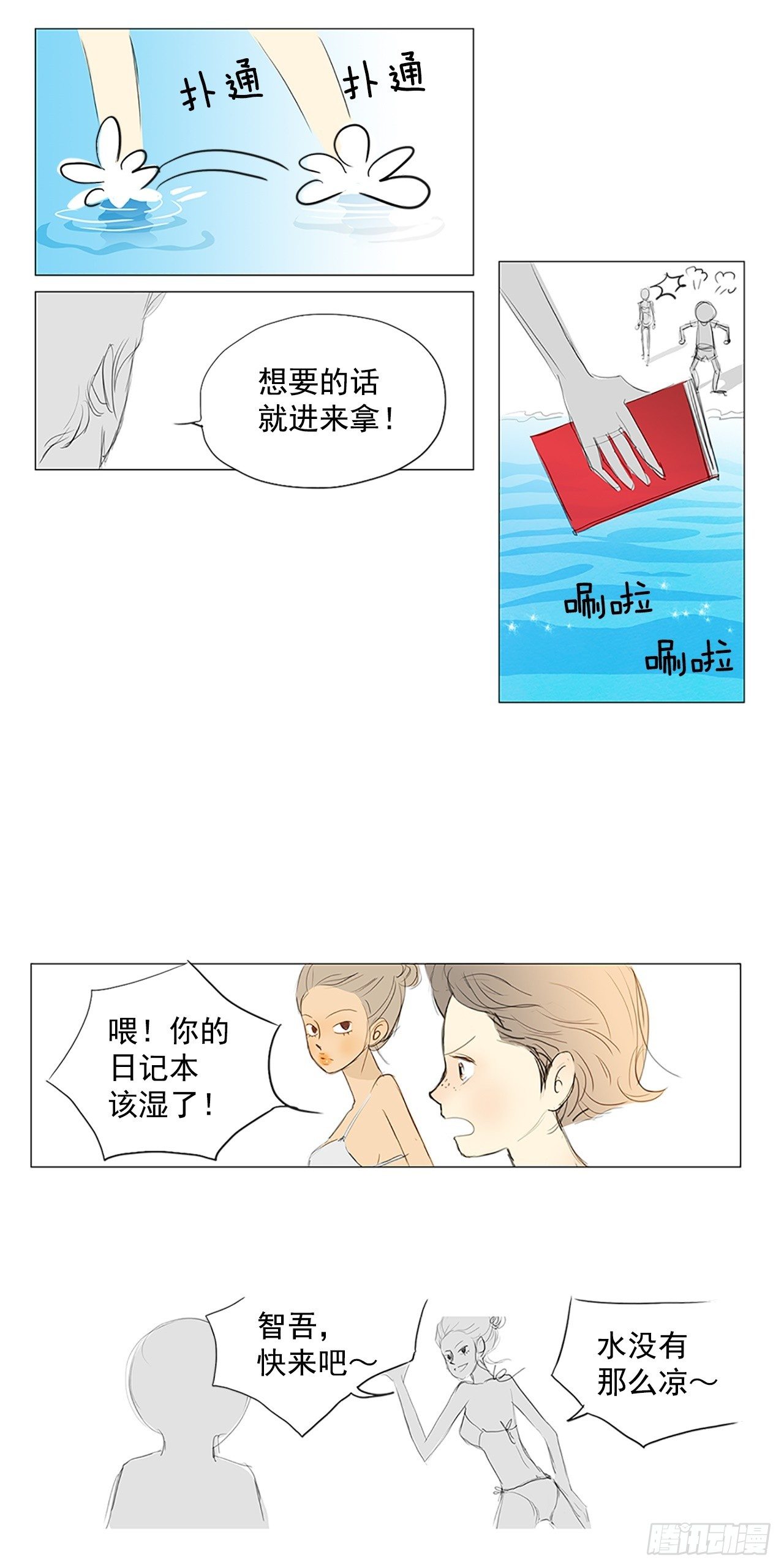 4.jpg