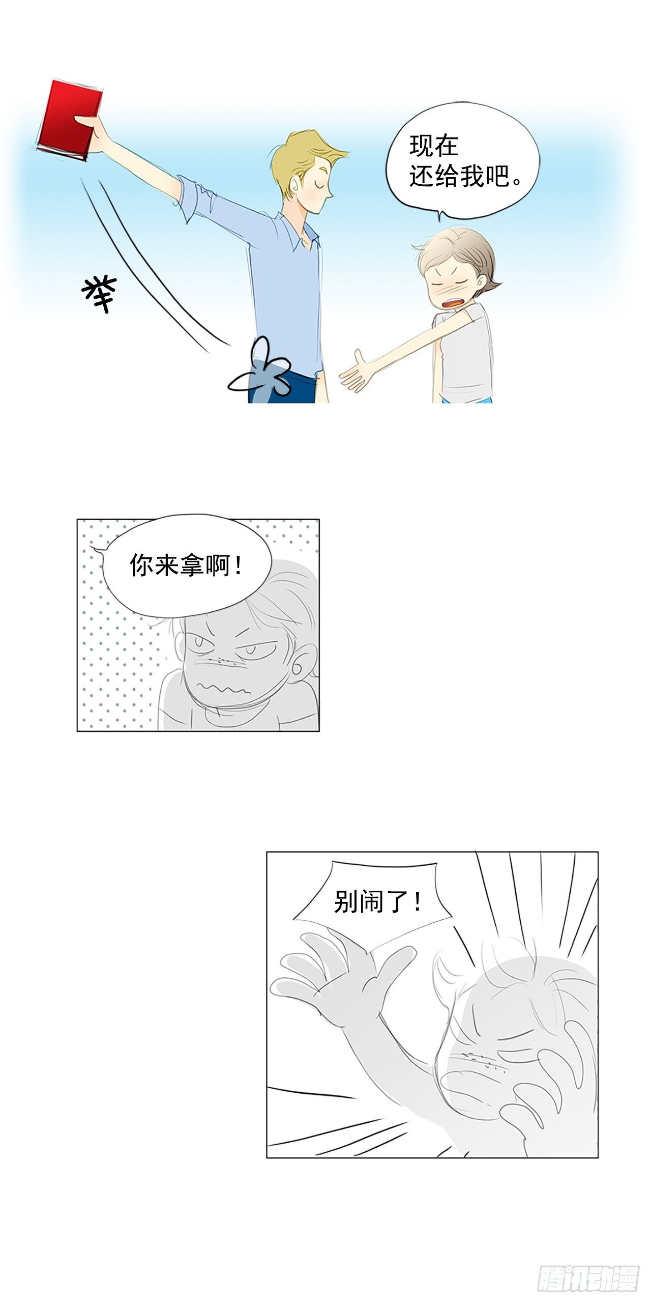 14.jpg
