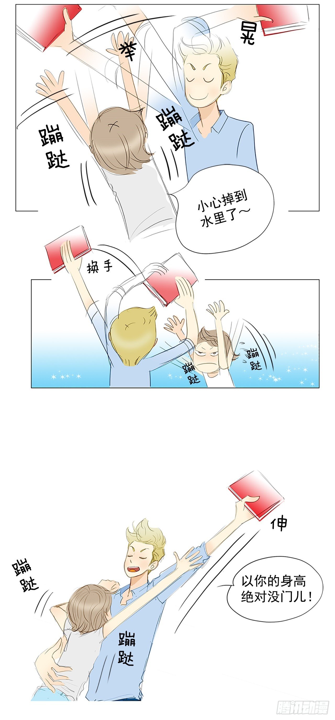 15.jpg