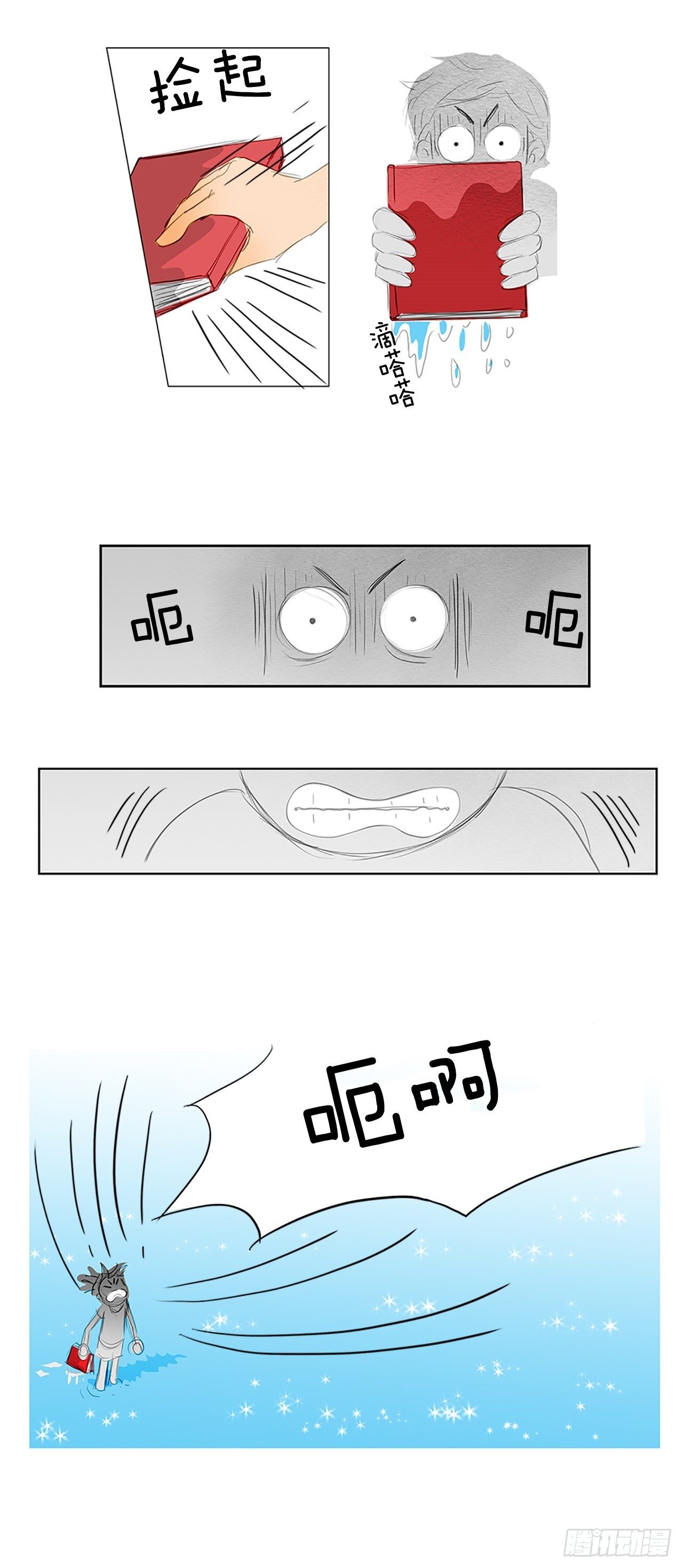 23.jpg