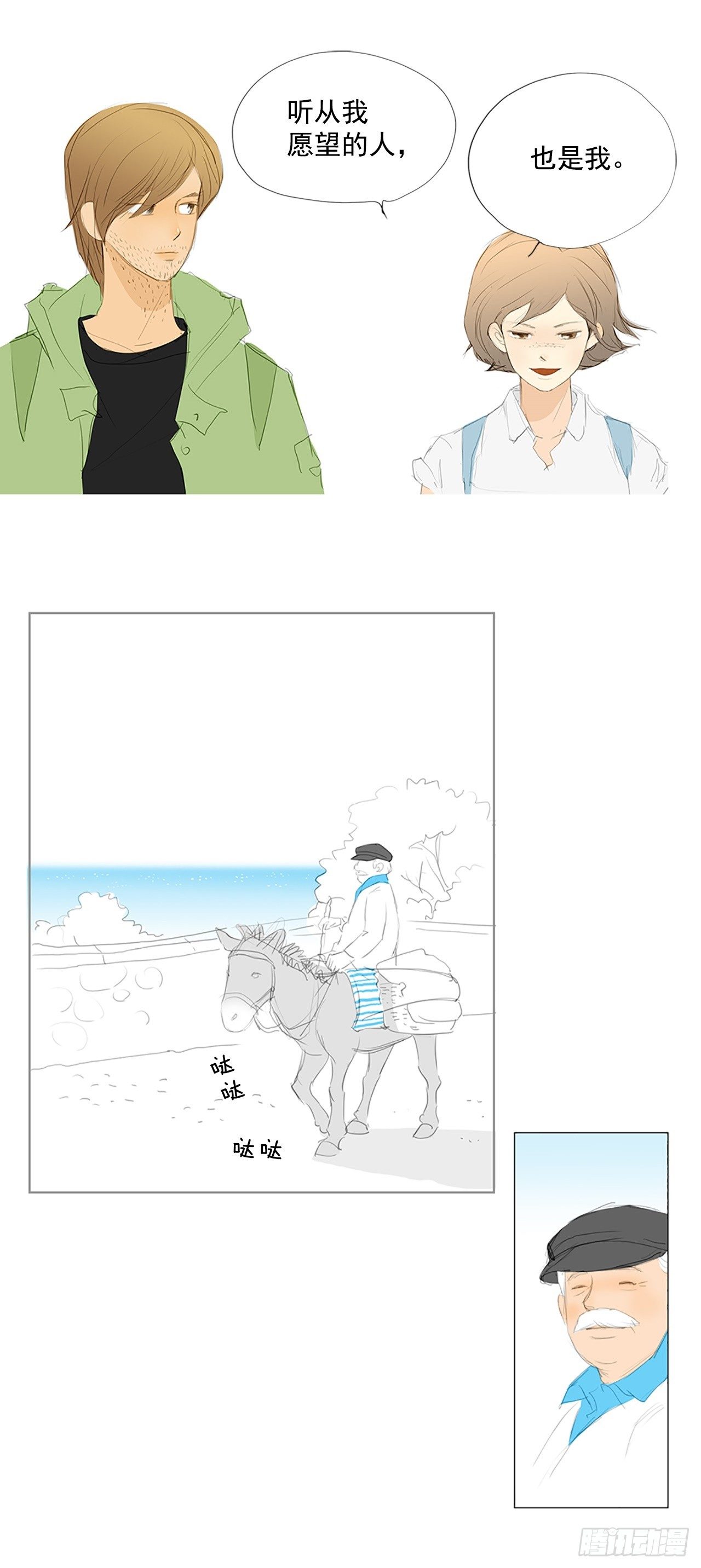 21.jpg