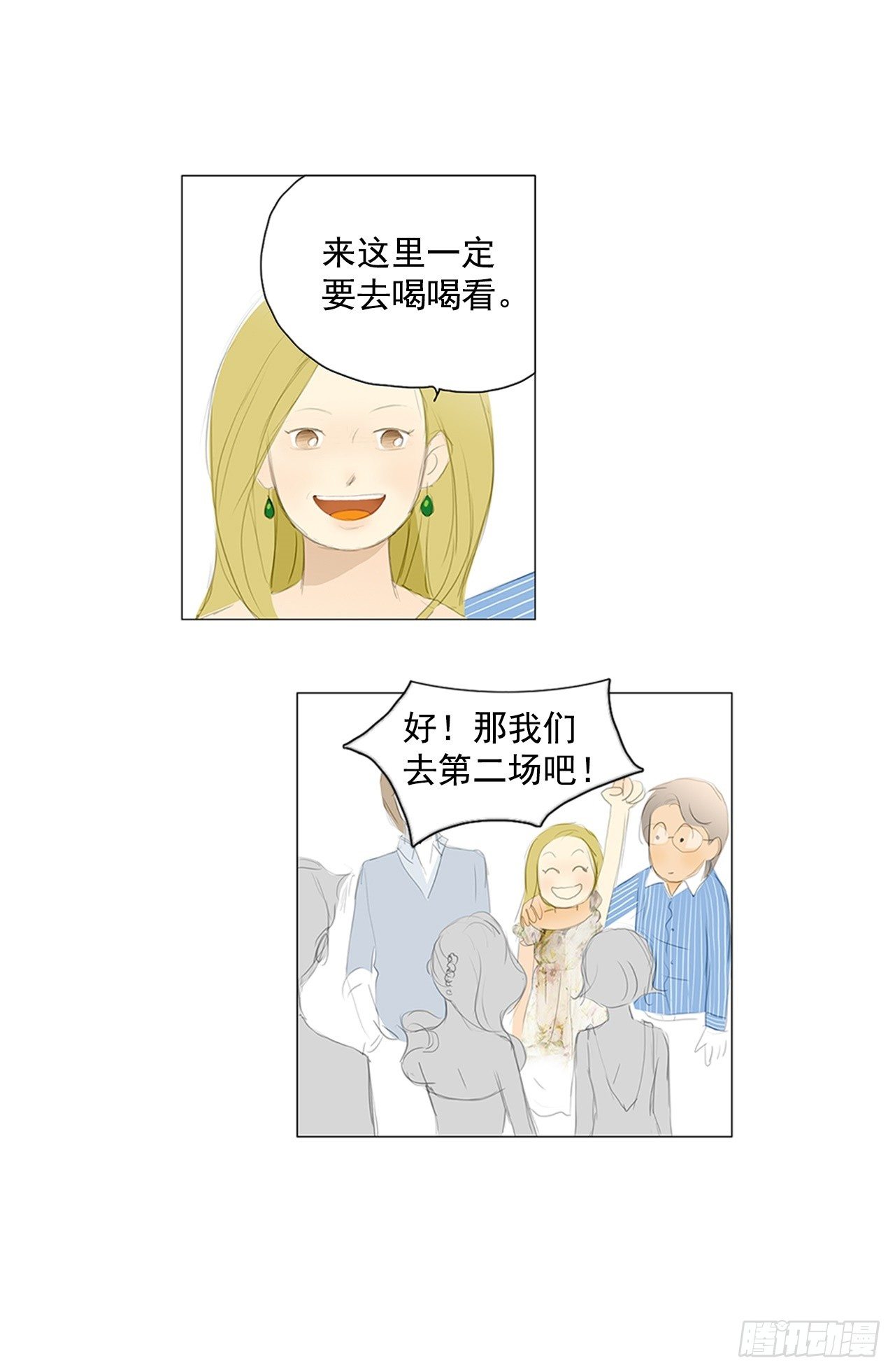 24.jpg