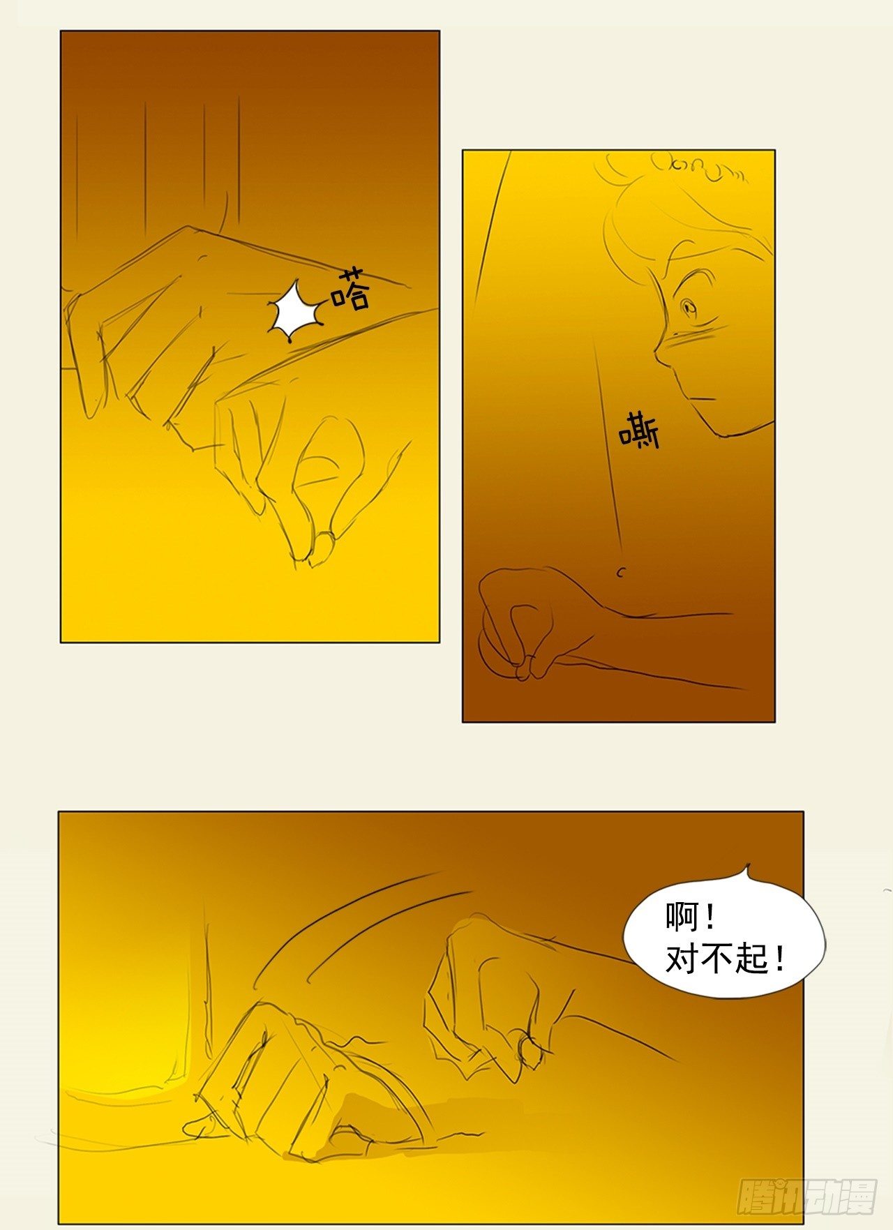 16.jpg