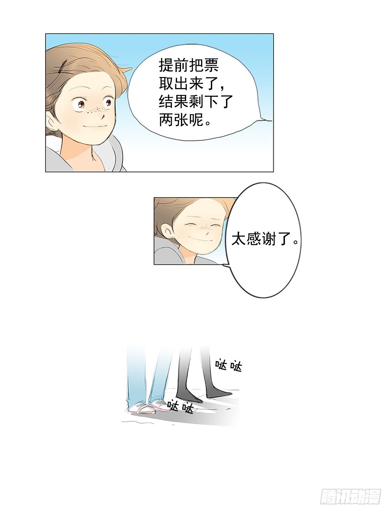 17.jpg