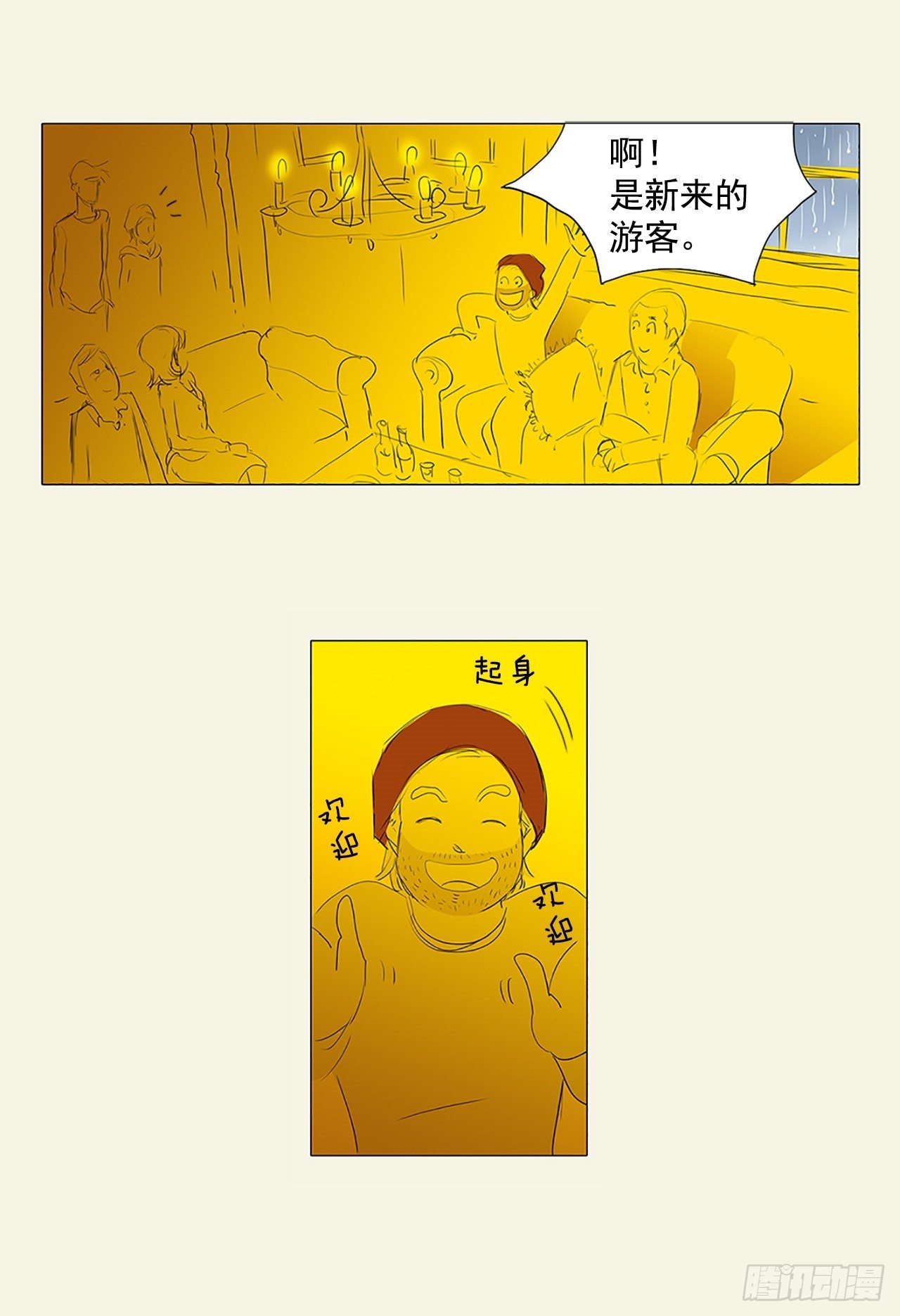 21.jpg