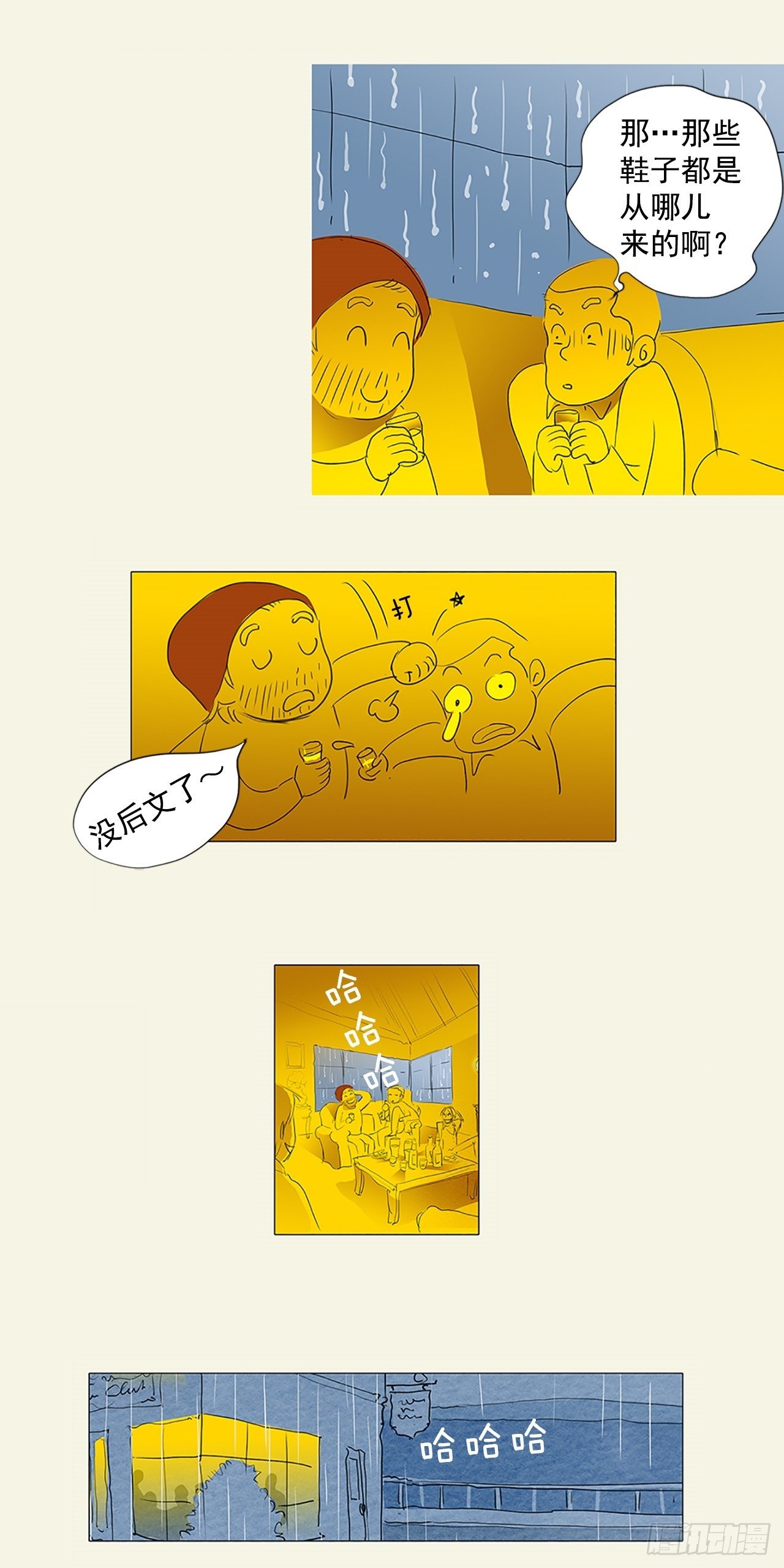 21.jpg
