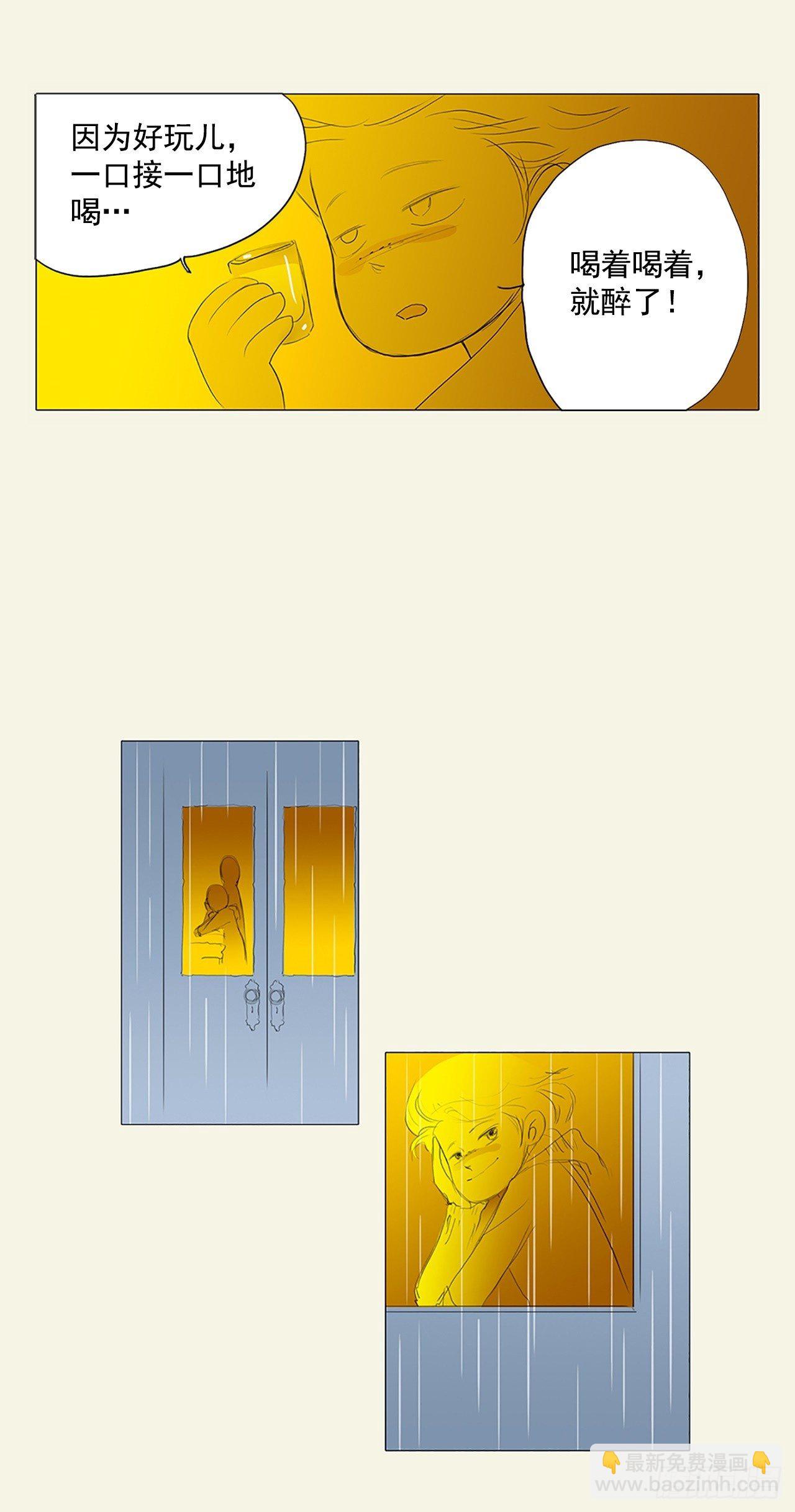 23.jpg