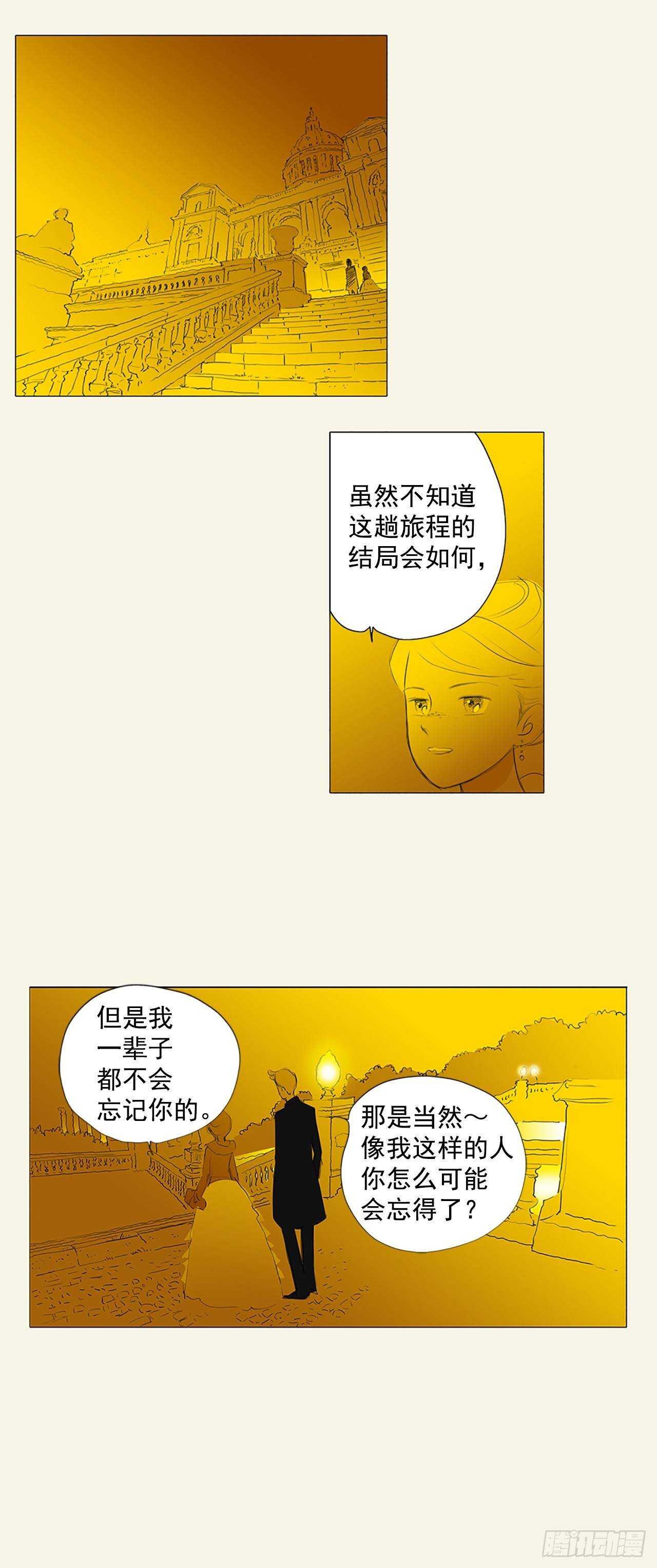 36.jpg
