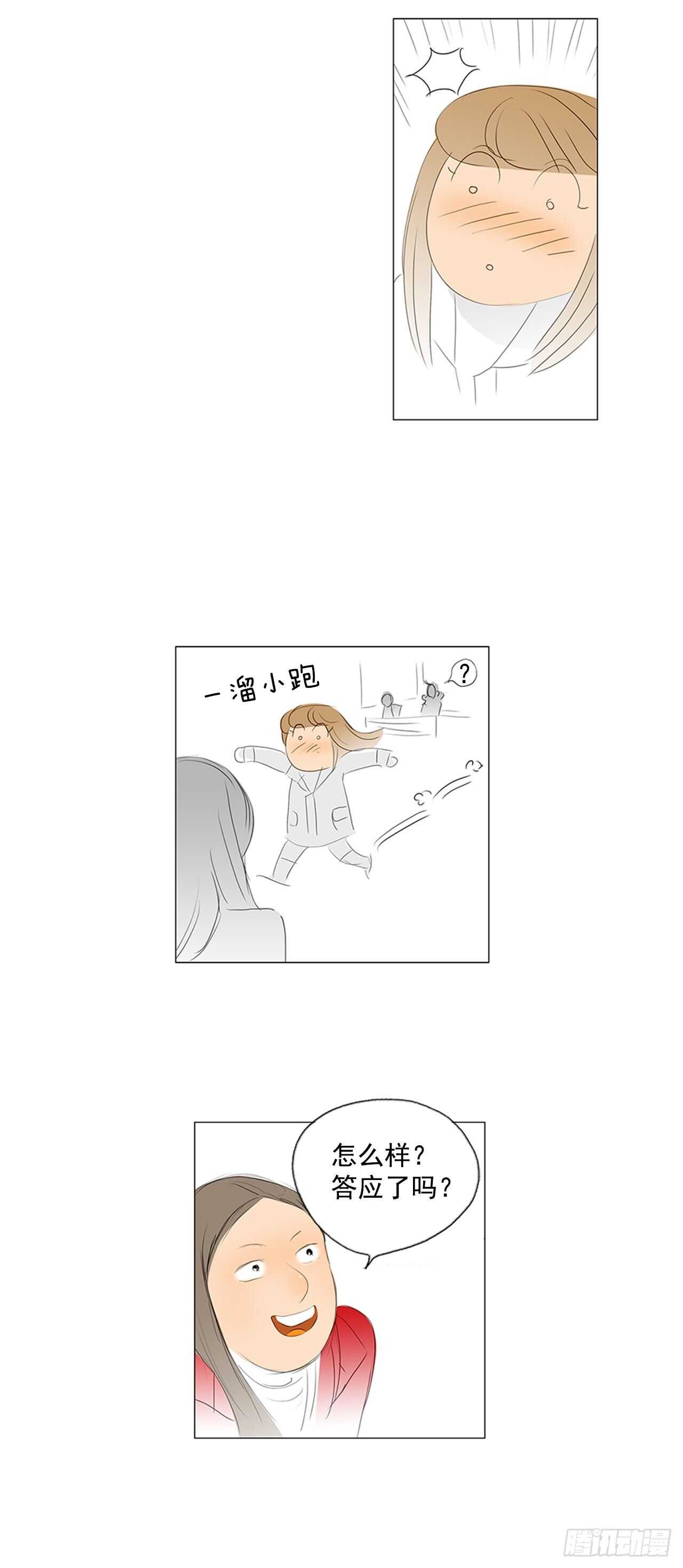 35.jpg
