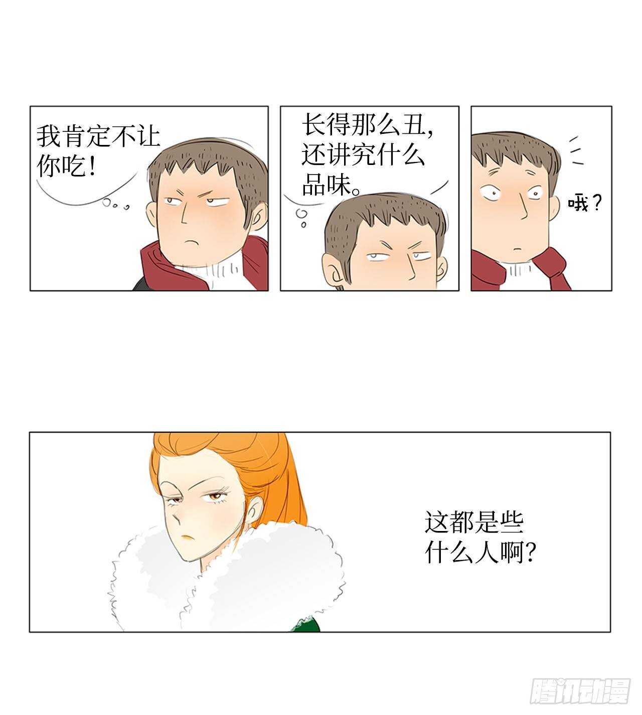7.jpg