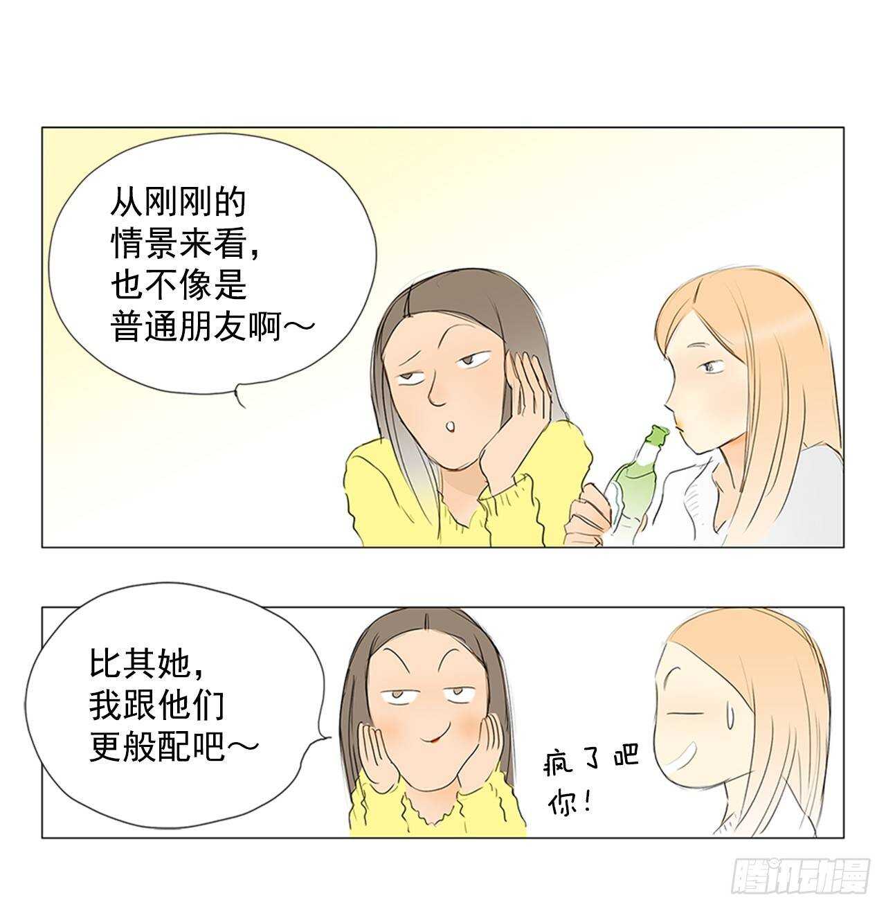 26.jpg