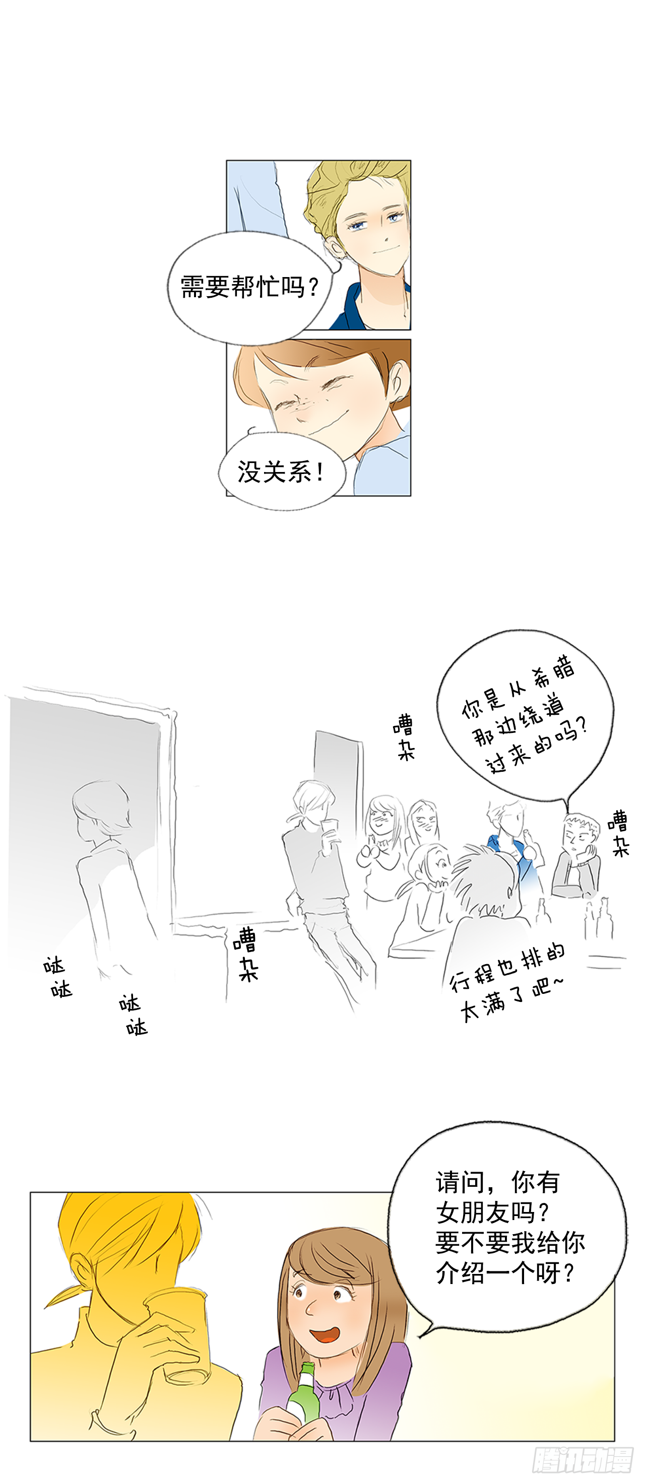23.jpg
