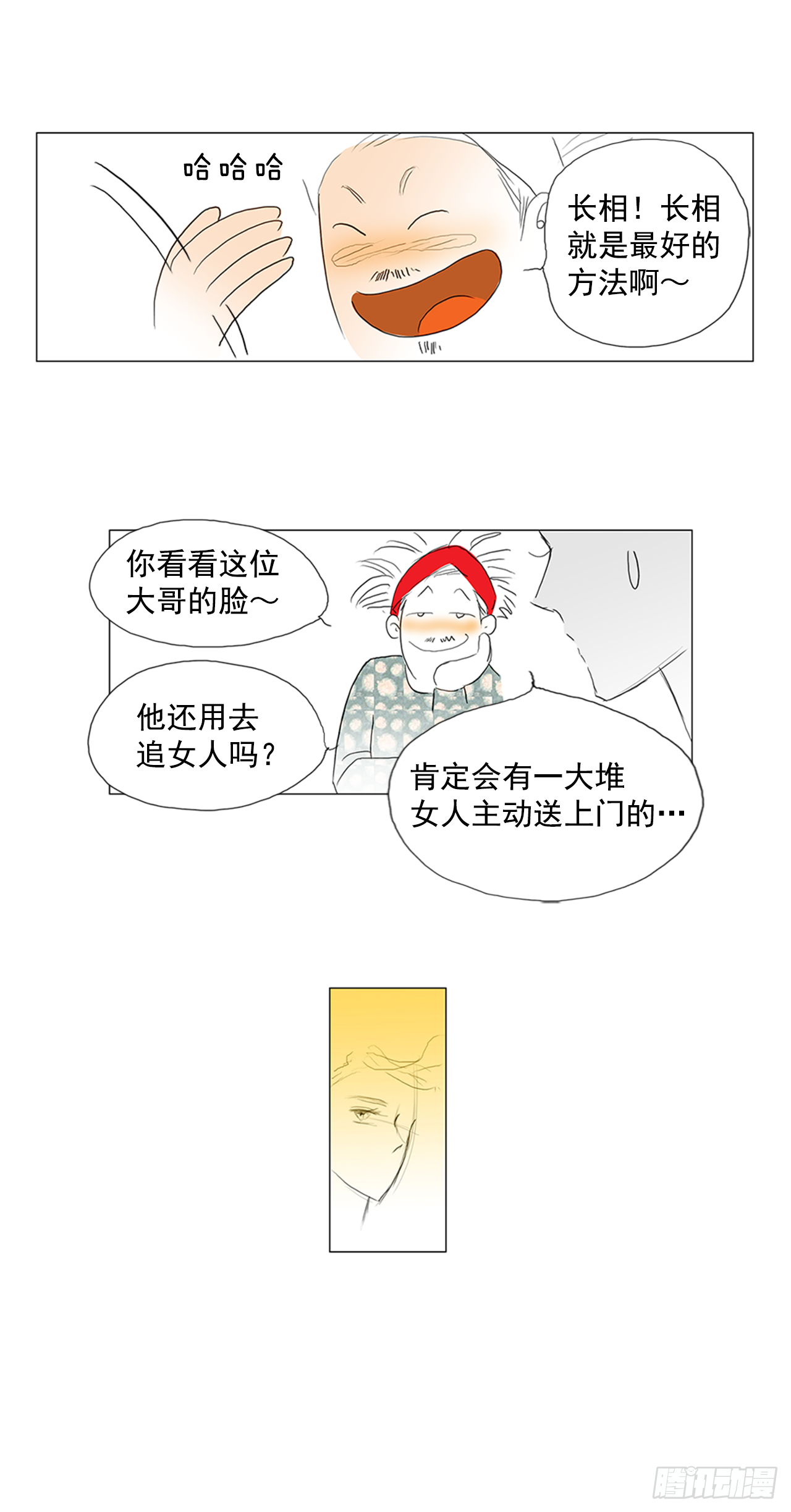 28.jpg