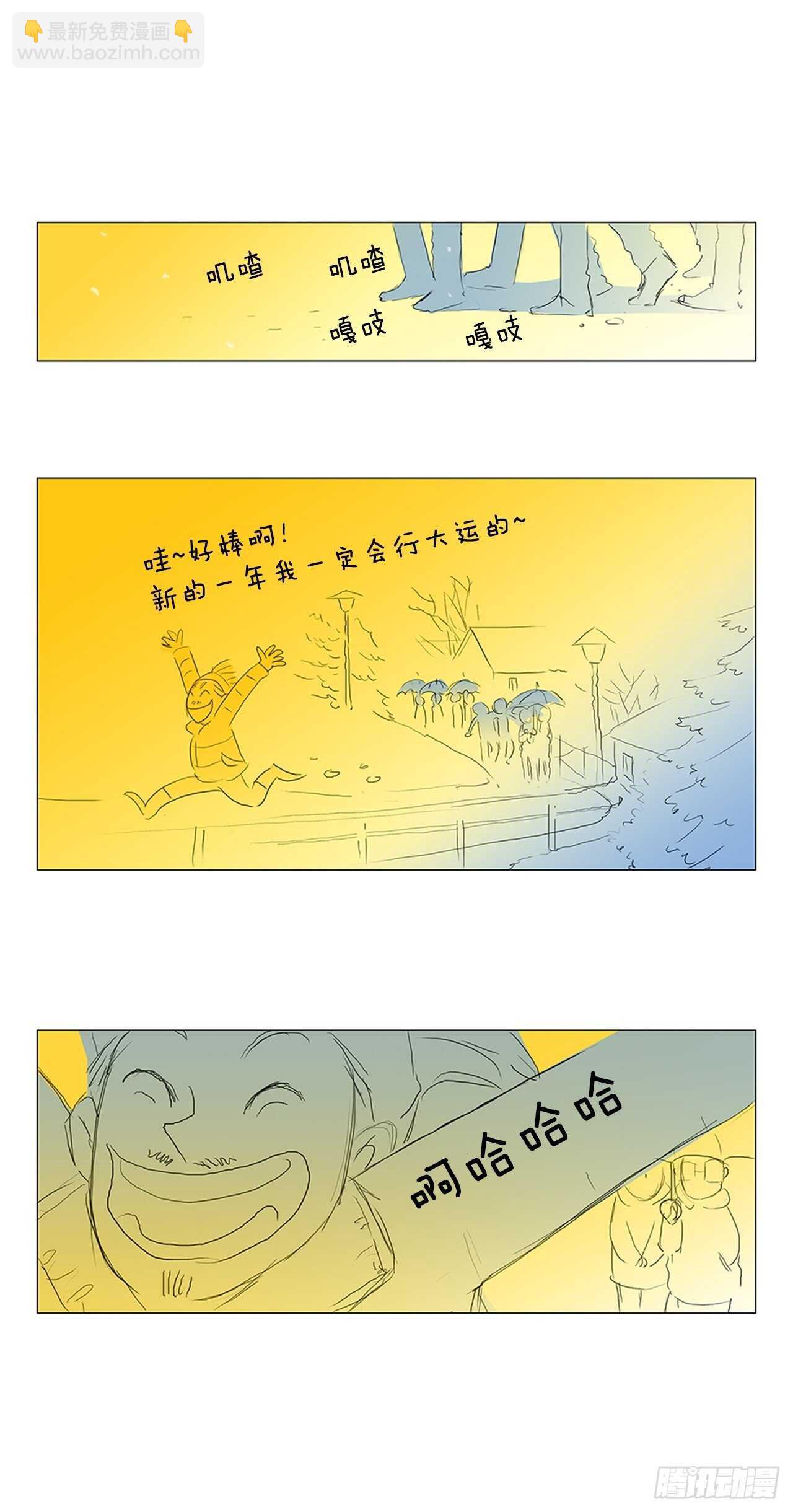 29.jpg