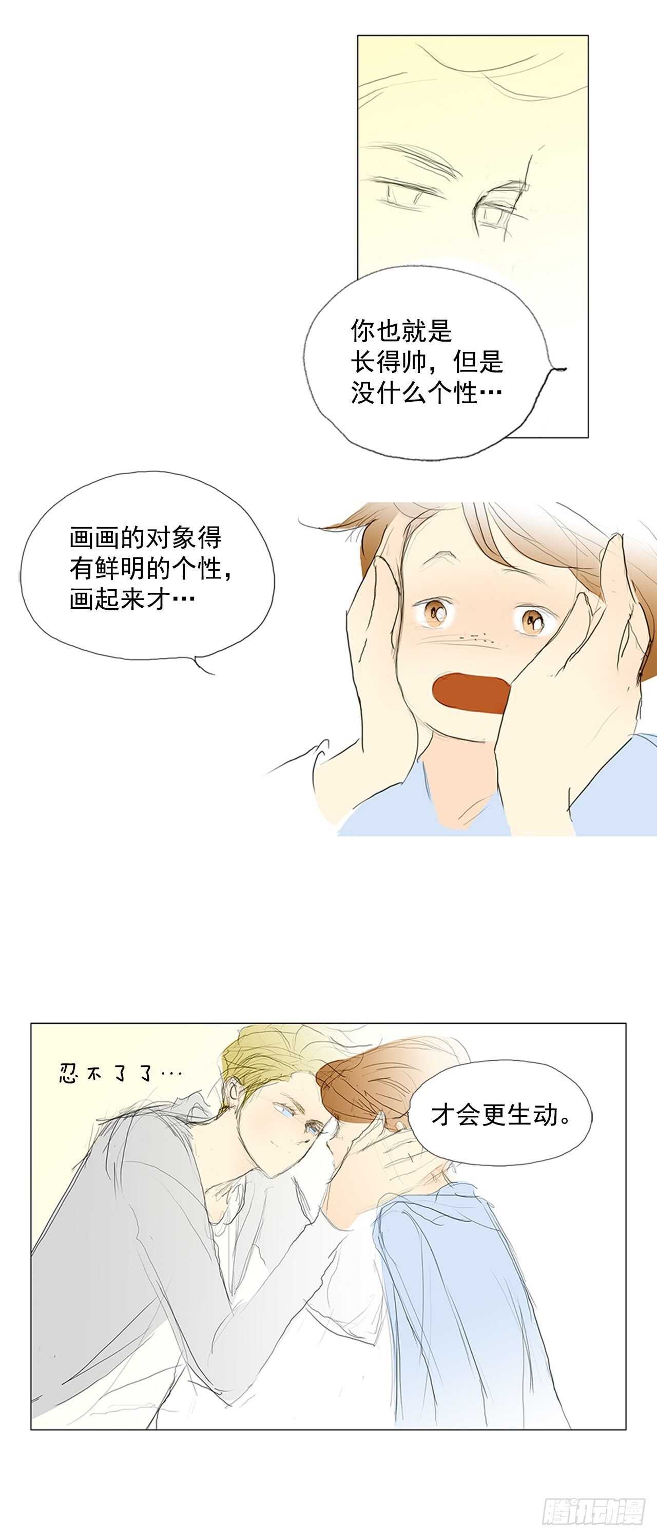 14.jpg