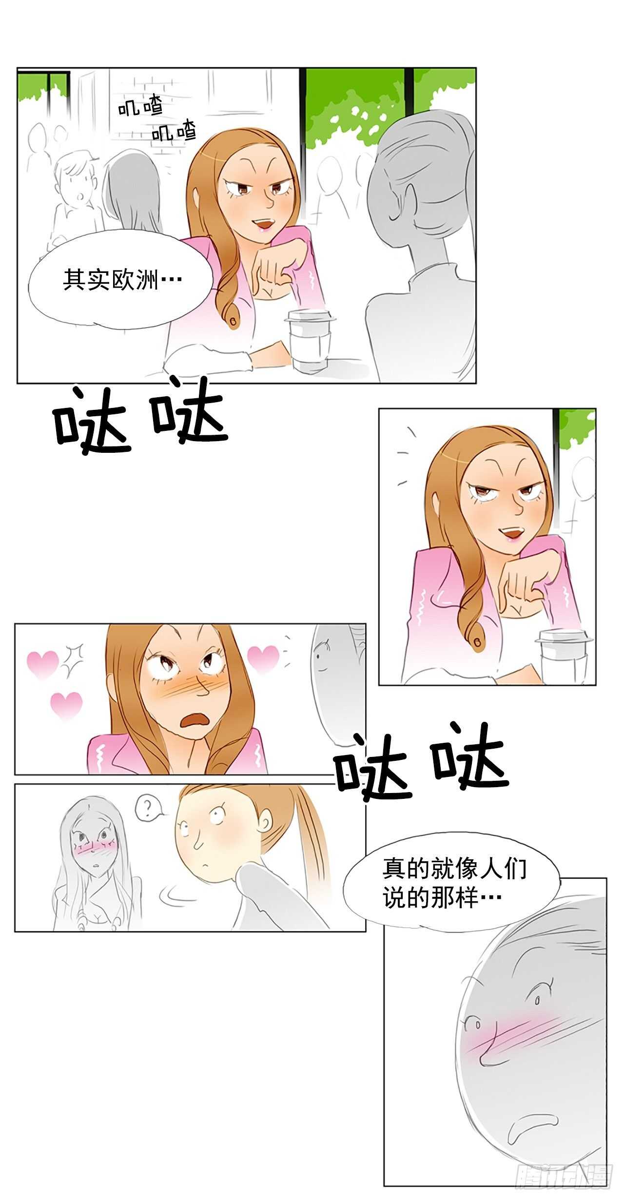 14.jpg