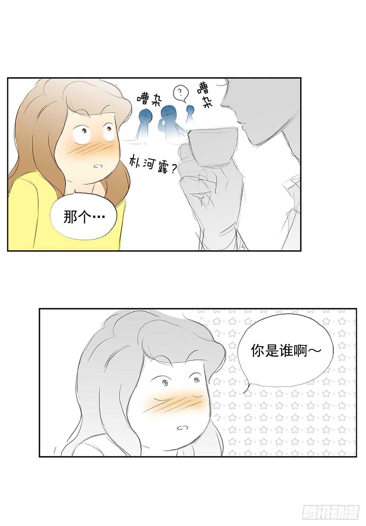 28.jpg