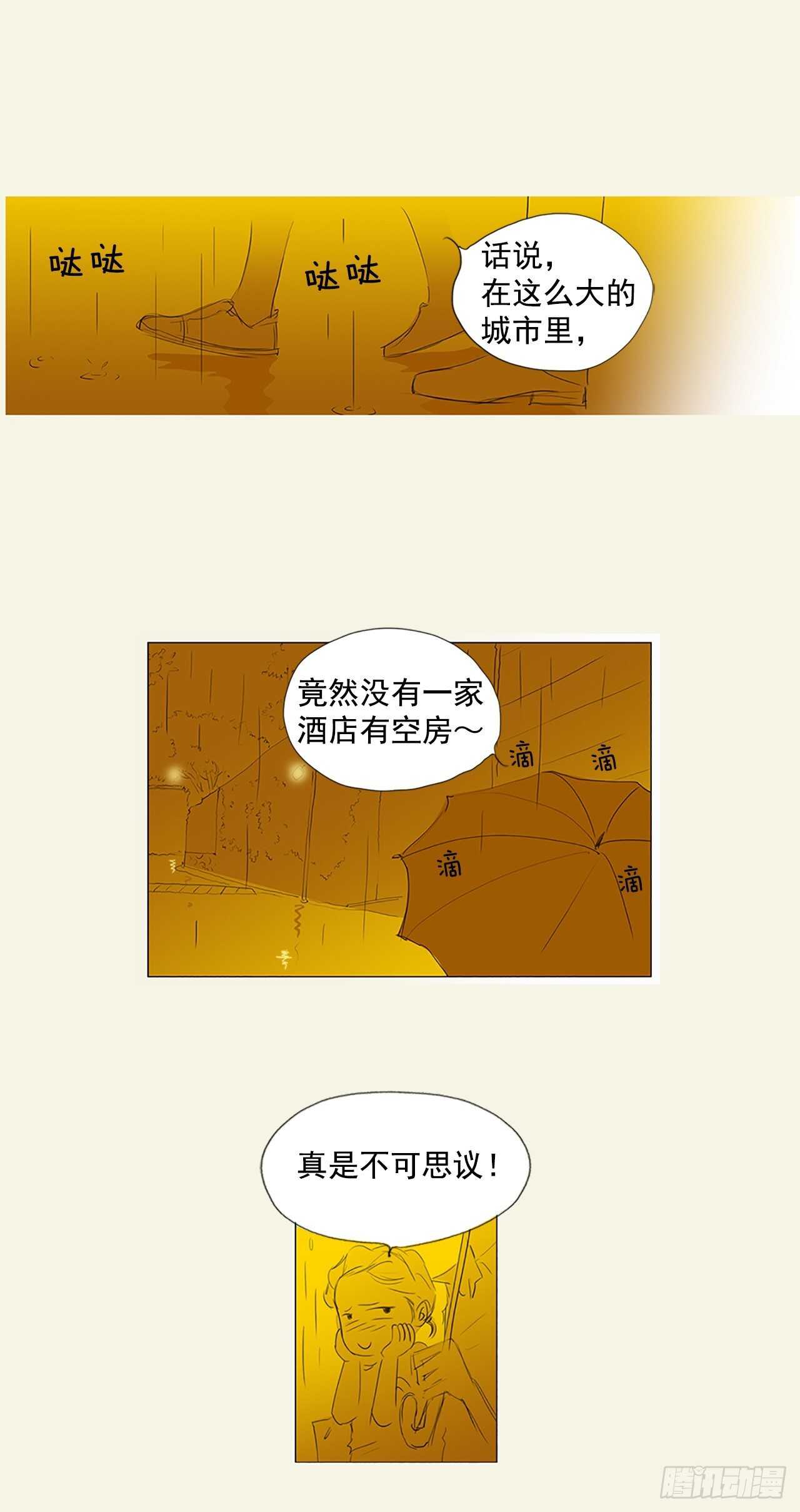 18.jpg