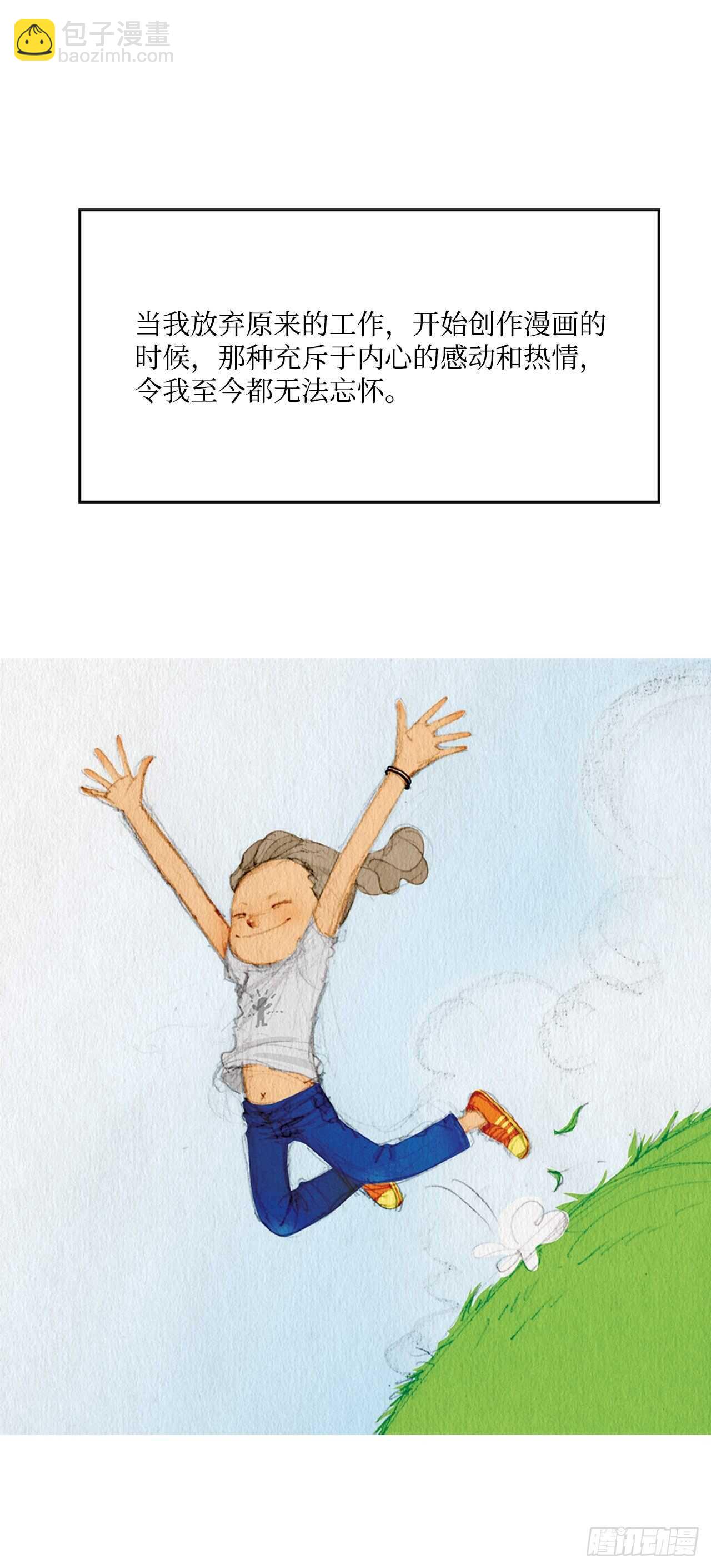 36.jpg
