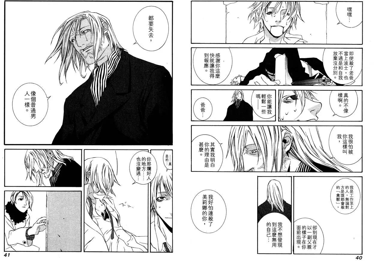 22.jpg