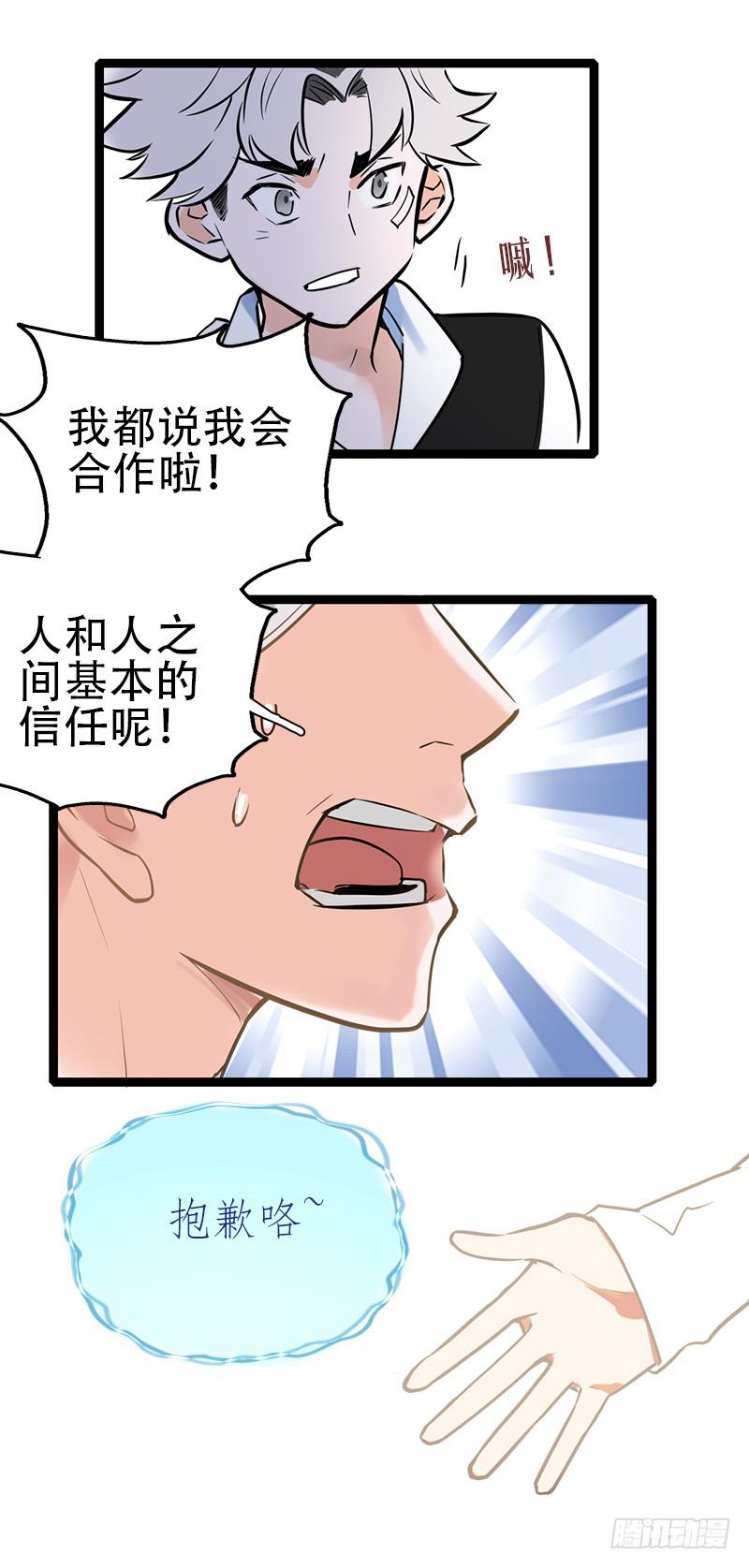 29.jpg