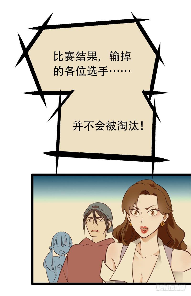 23.jpg