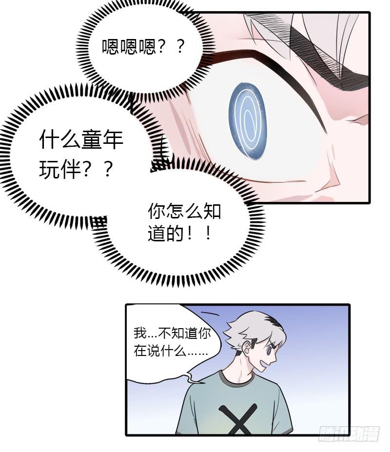 29.jpg