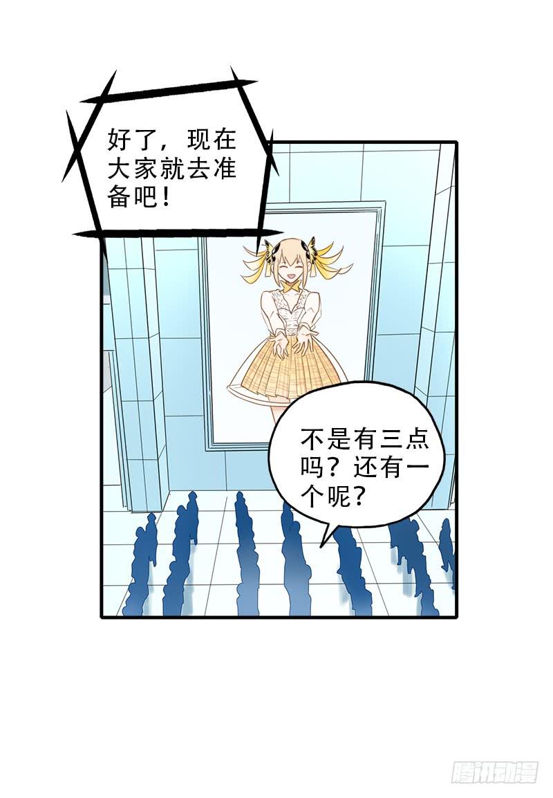 23.jpg